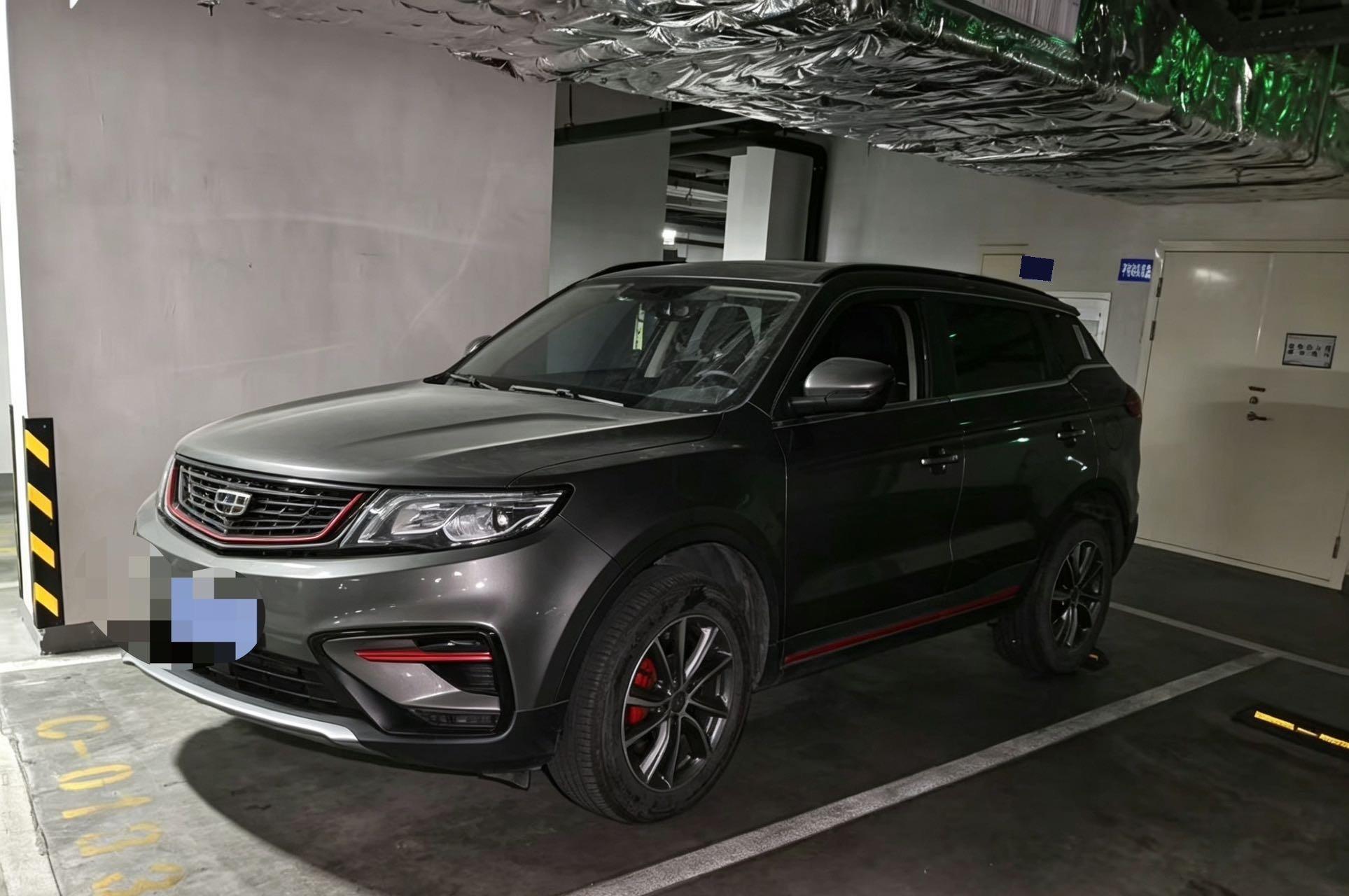 Bo Yue 2021 1.8TD DCT Two-Drive Asian Games Edition