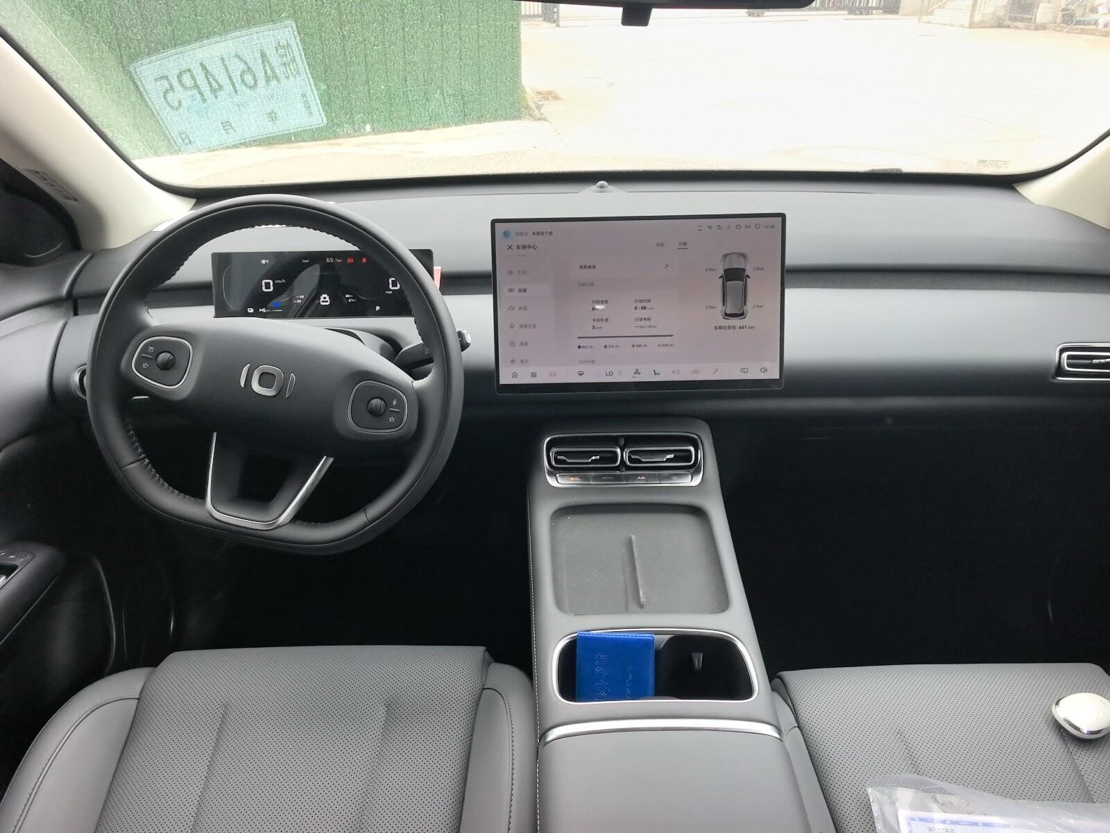 QiYuan 2026 Q 05 405Max automatic gear 3