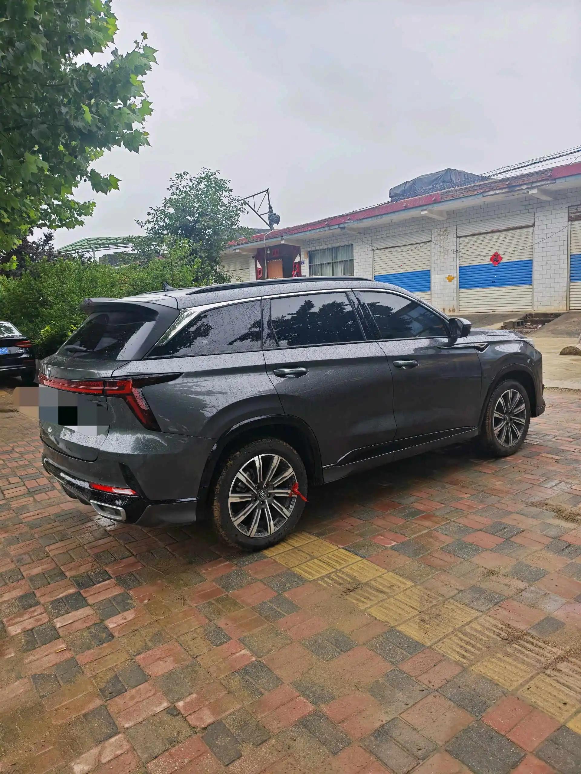 ChangAn 2024 CS75 PLUS 1.5T Championship Edition Intelligent Driving Jinhang Model Automatic 5