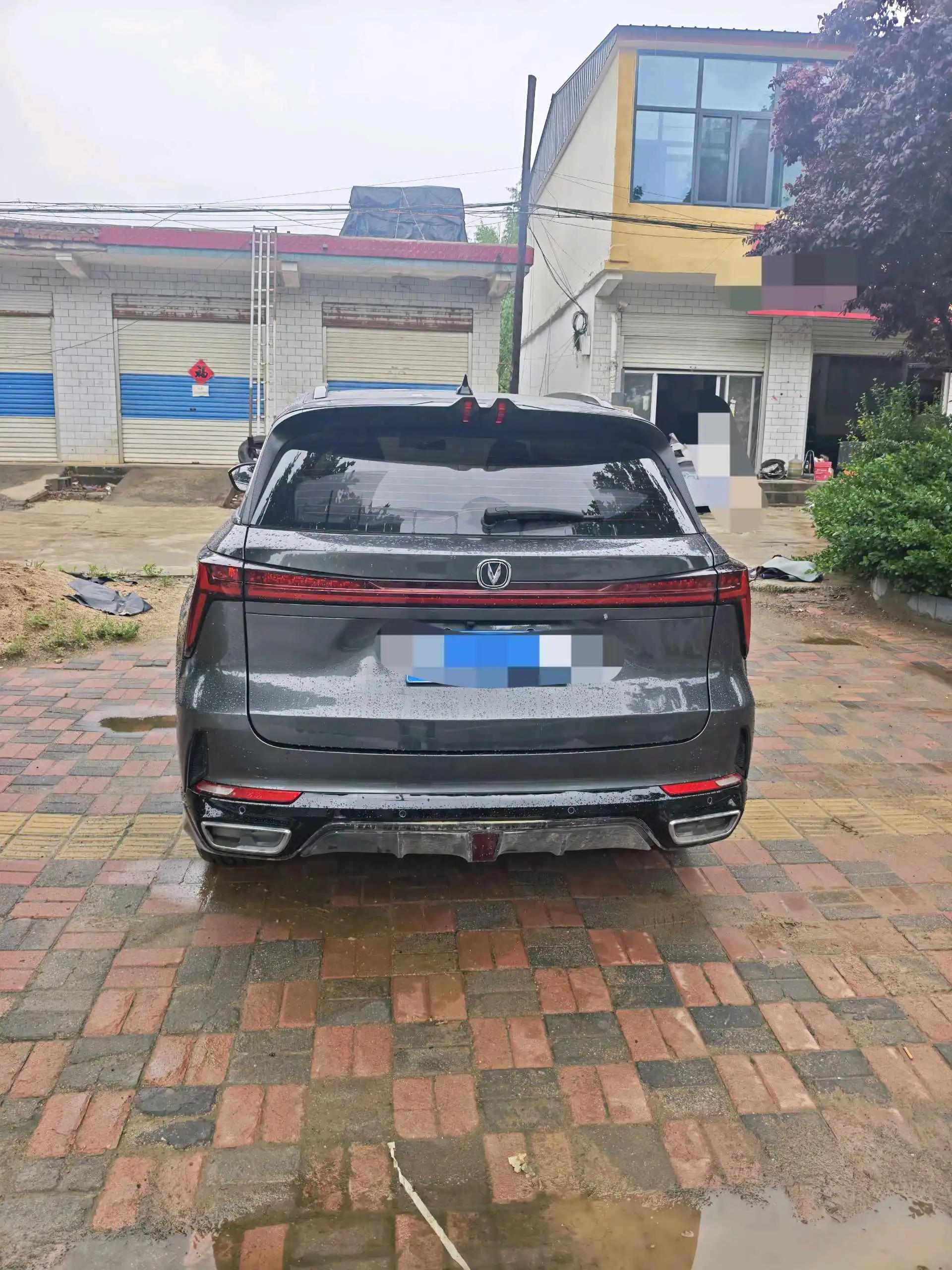 ChangAn 2024 CS75 PLUS 1.5T Championship Edition Intelligent Driving Jinhang Model Automatic 6
