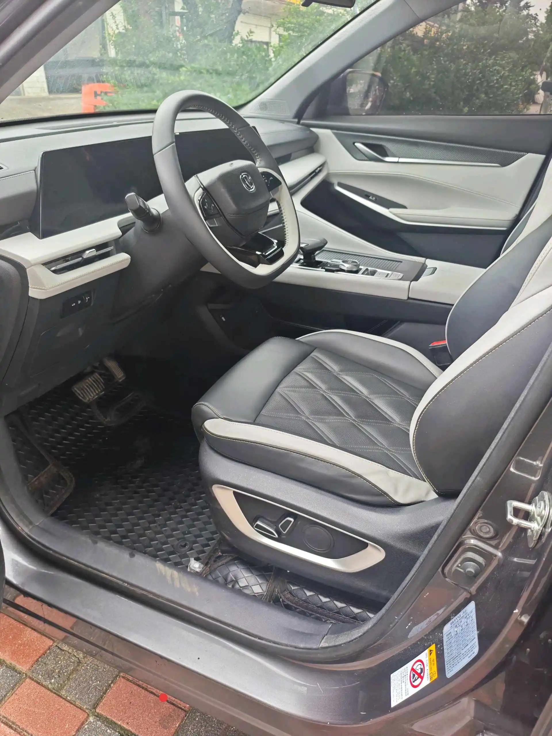 ChangAn 2024 CS75 PLUS 1.5T Championship Edition Intelligent Driving Jinhang Model Automatic 7