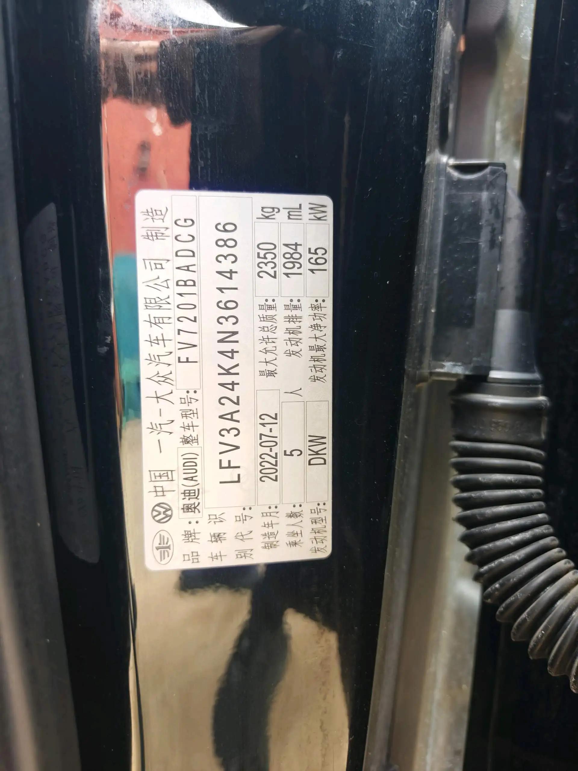 Audi A6L 2022 45 TFSI Selected Dynamic Type 6