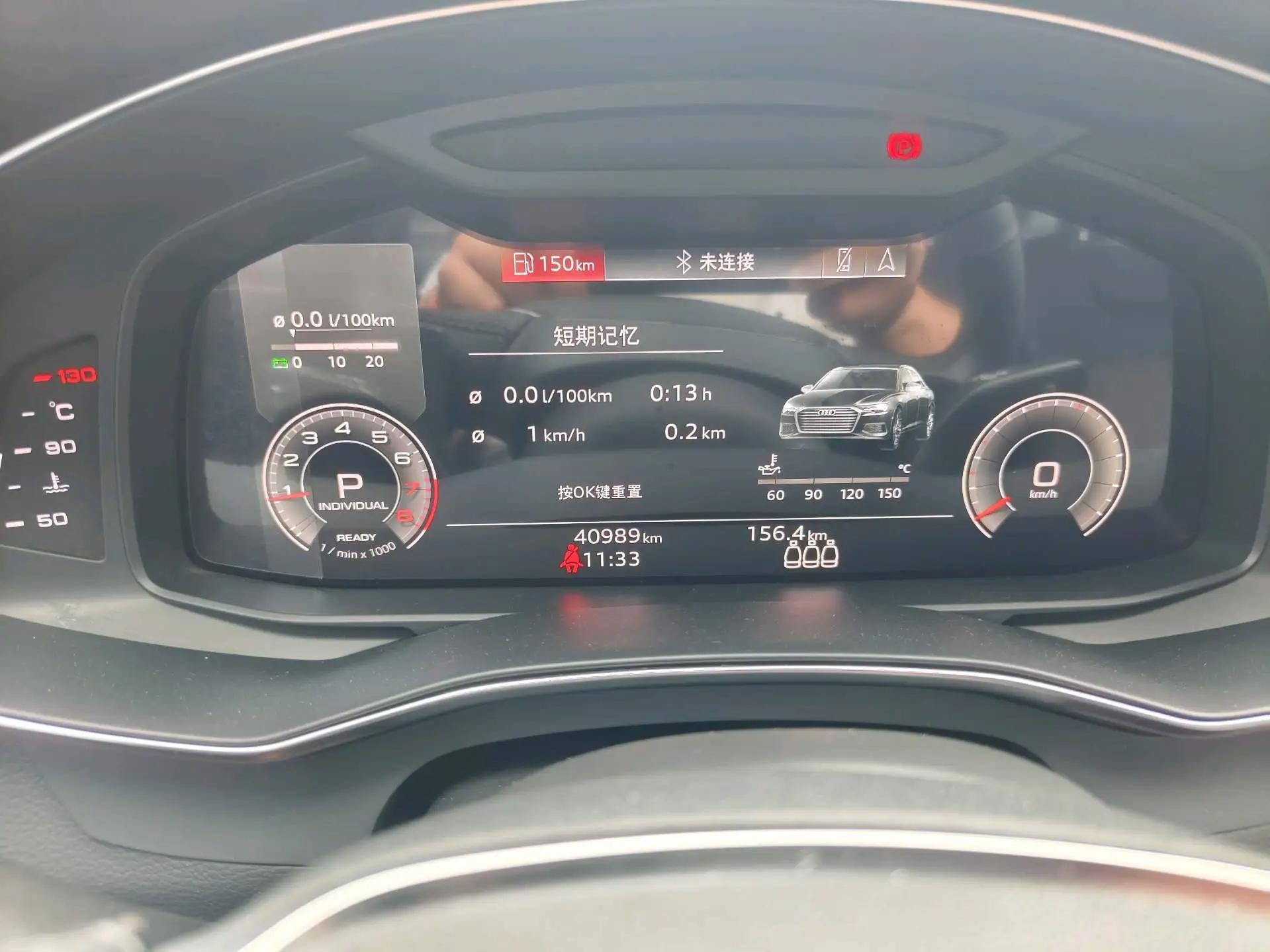 Audi A6L 2022 45 TFSI Selected Dynamic Type 7