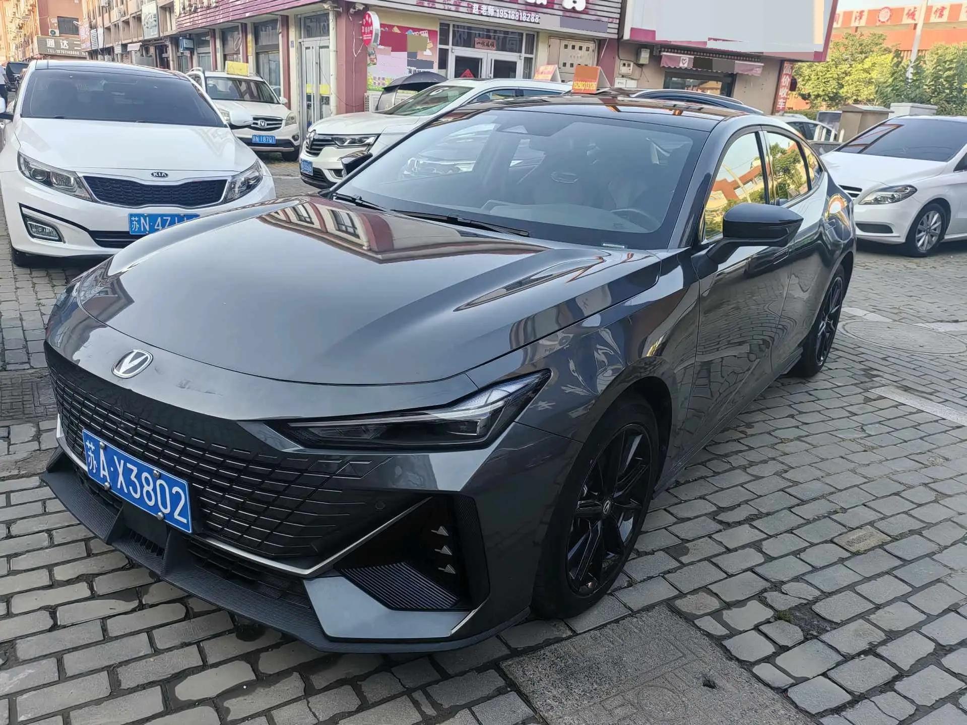ChangAn 2023 UNI-V 1.5T Prestige Automatic