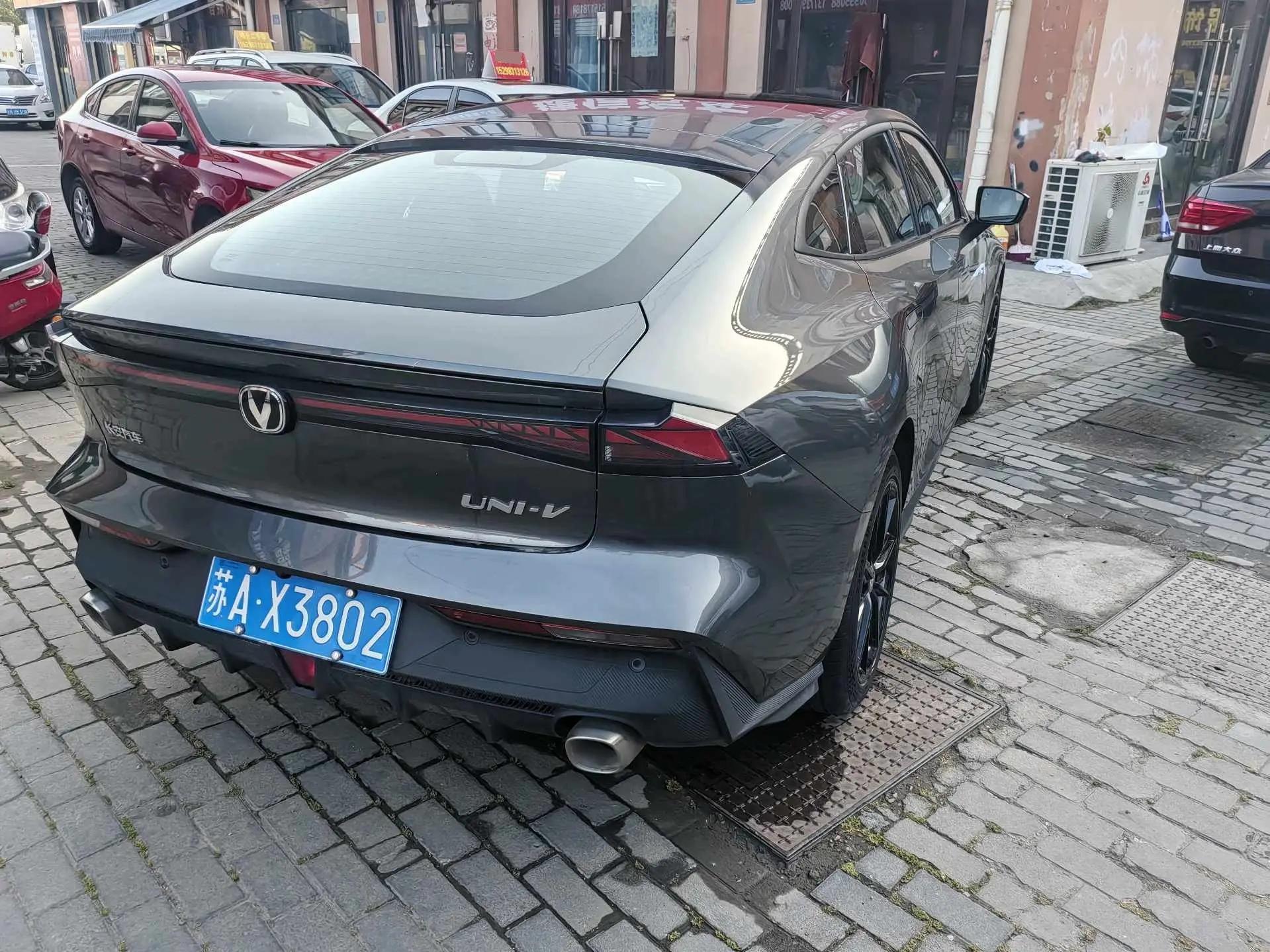 ChangAn 2023 UNI-V 1.5T Prestige Automatic 2