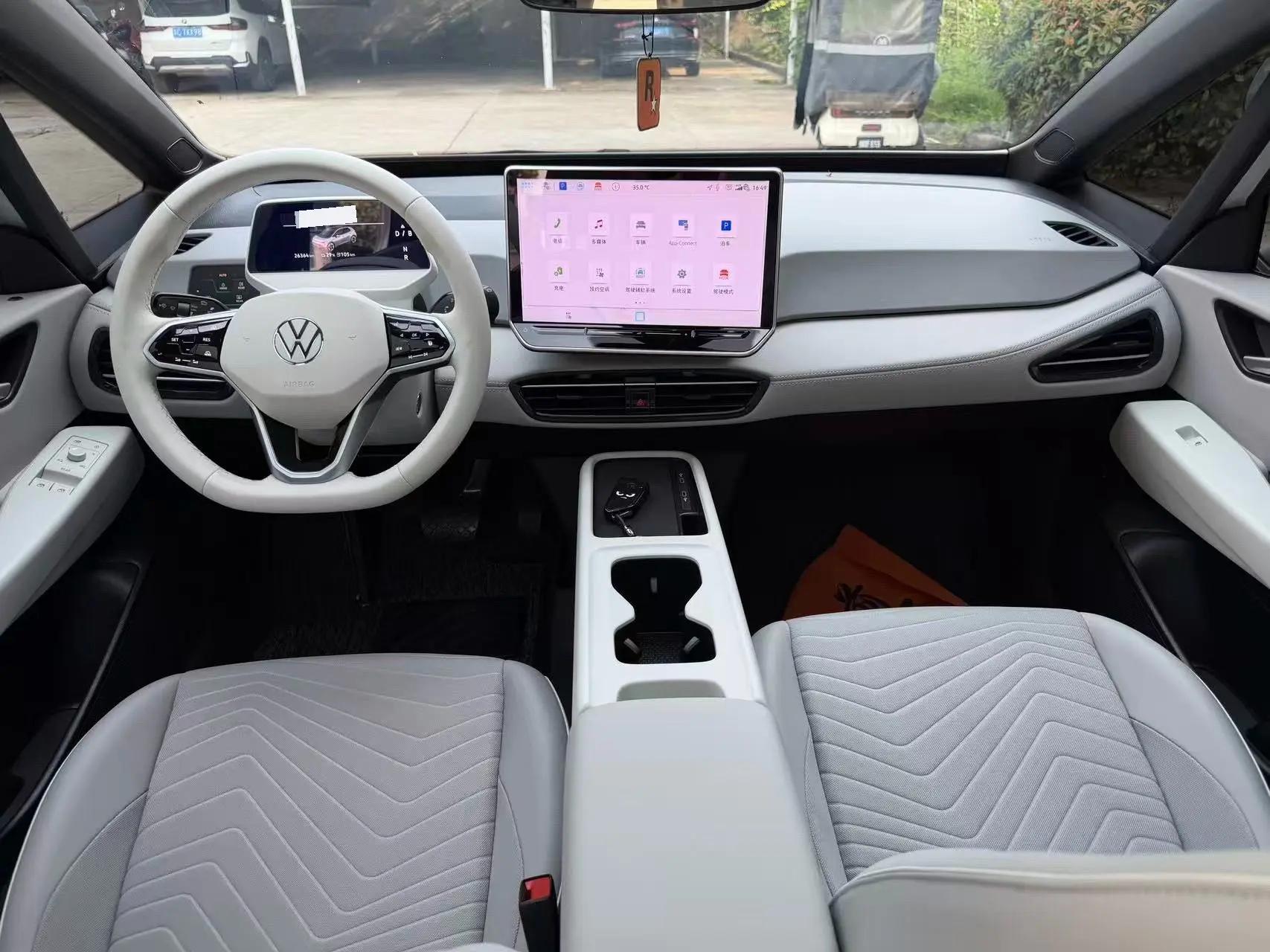 Volkswagen 2025 ID. 3 Smart Extremely Smart Edition (Modified) Automatic Gear 8