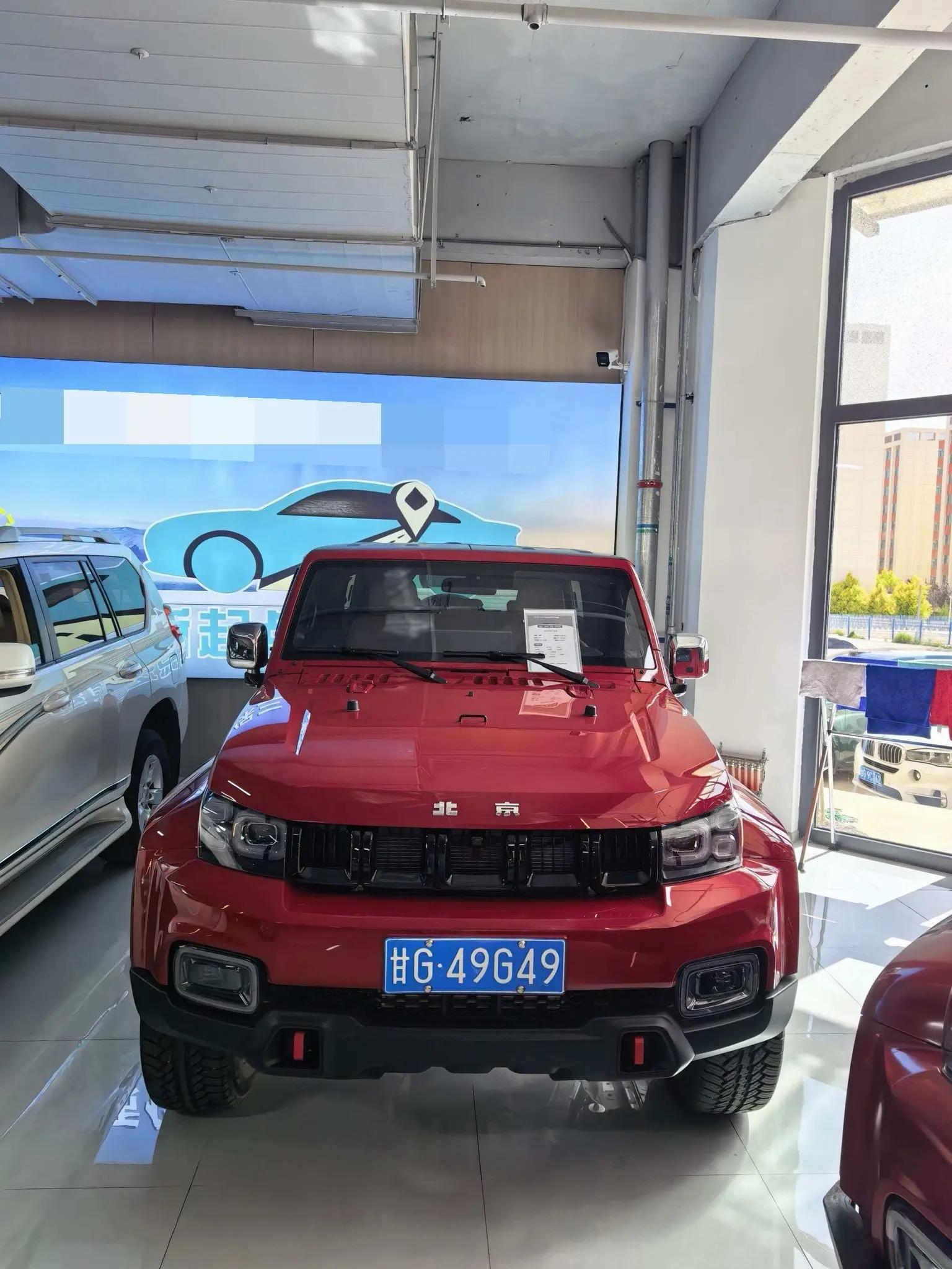 Beijing 2026 BJ40 2.0T Explorer automatic gear 2