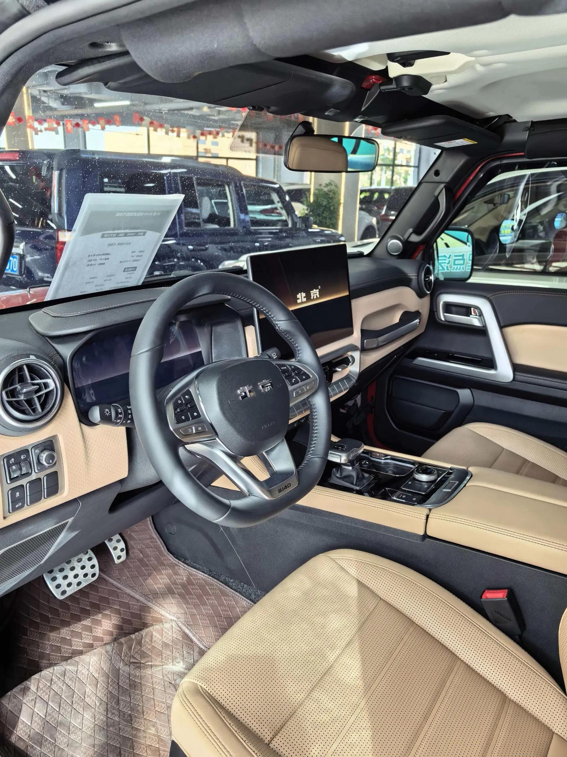 Beijing 2026 BJ40 2.0T Explorer automatic gear 3