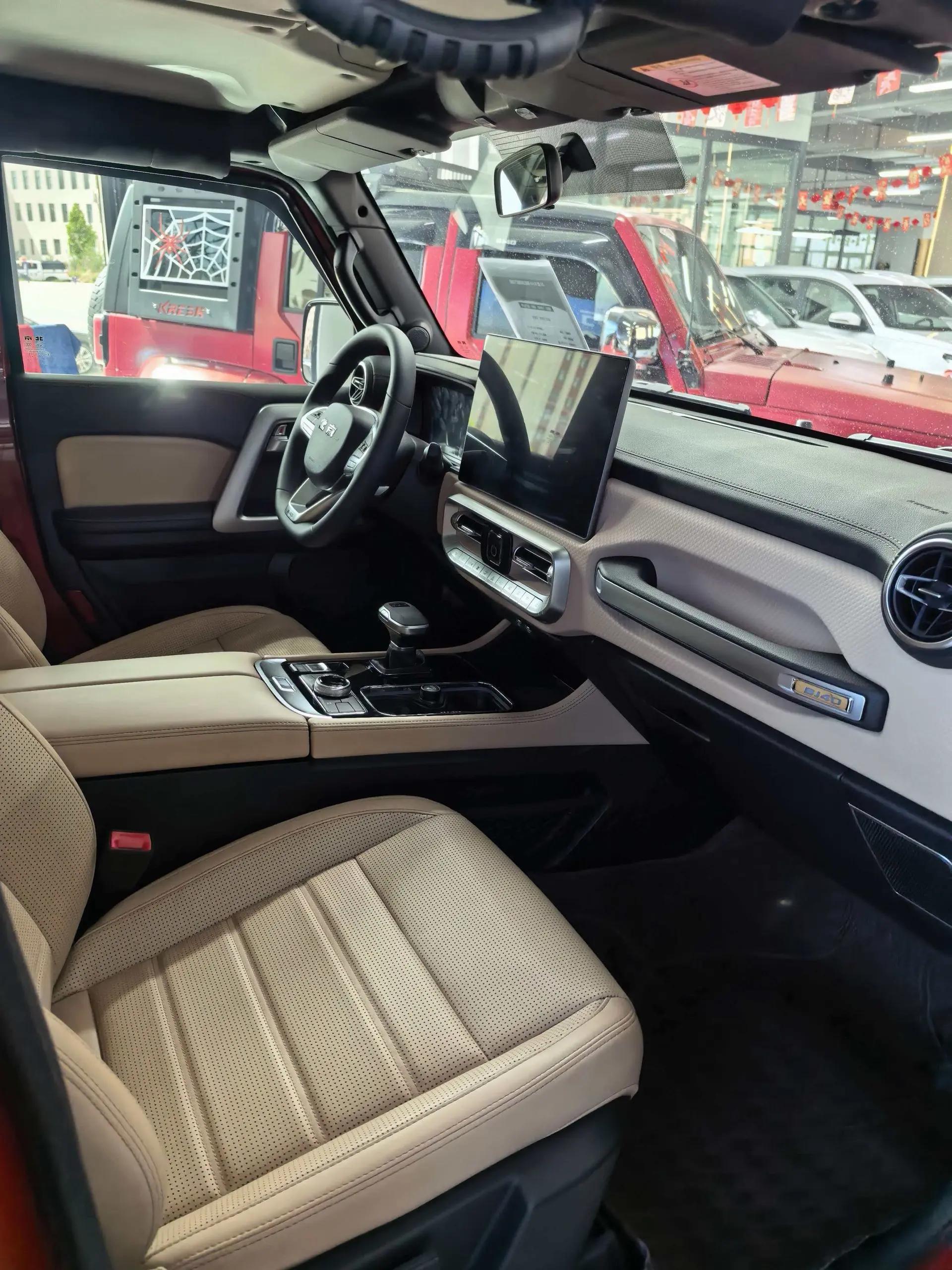Beijing 2026 BJ40 2.0T Explorer automatic gear 5