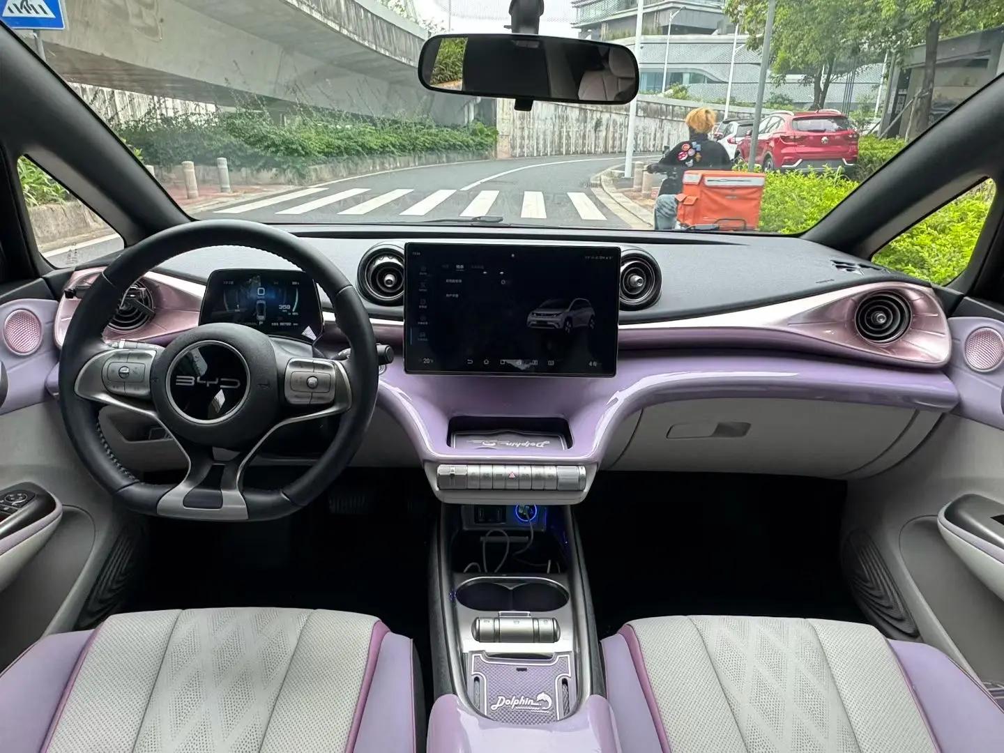 BYD 2023 Dolphin 420km Freedom Edition Automatic 7
