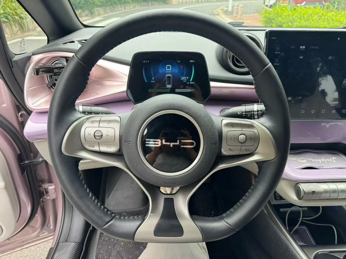 BYD 2023 Dolphin 420km Freedom Edition Automatic 9