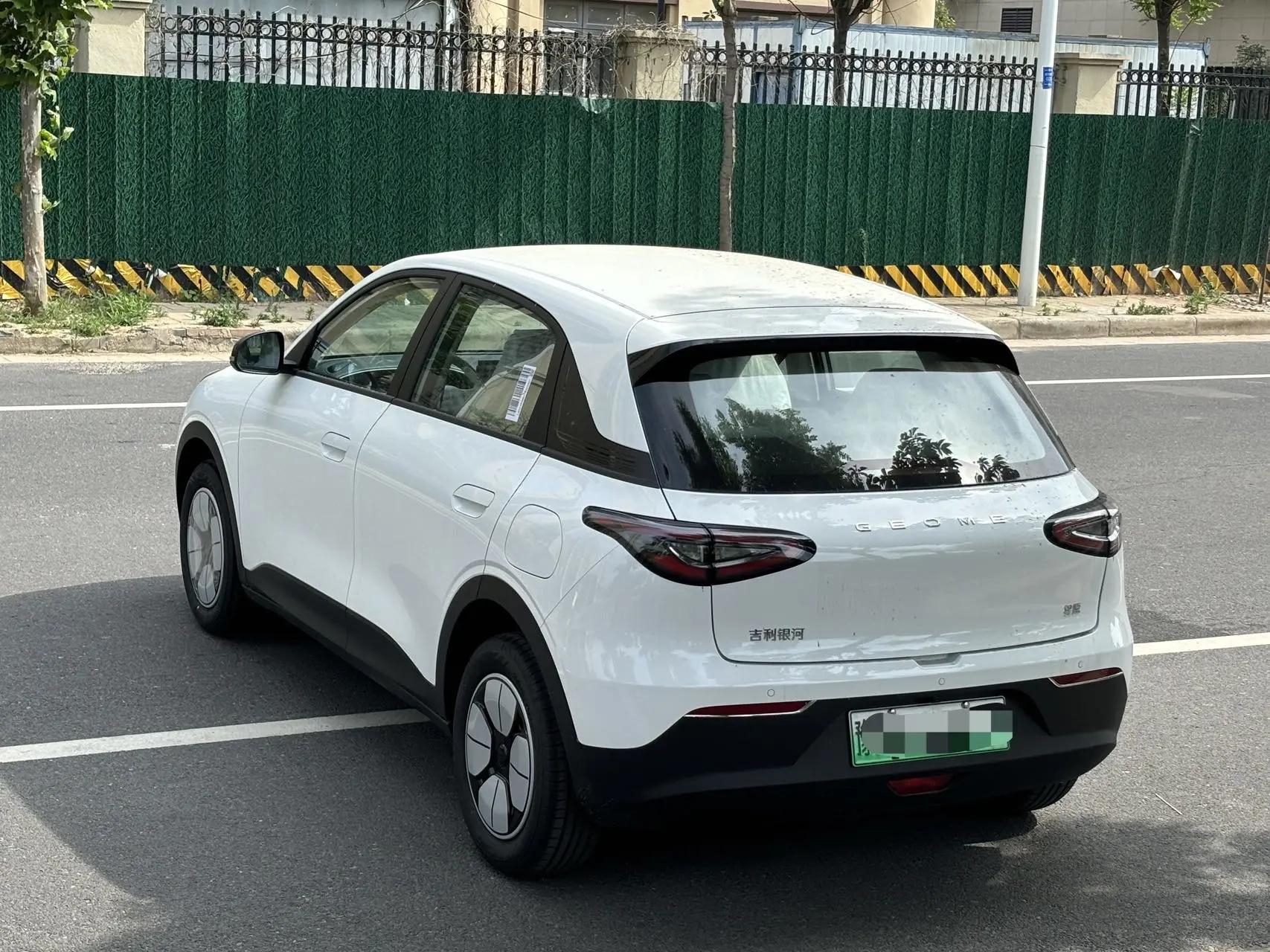 Star Wish 2026 310km Youth Edition 4