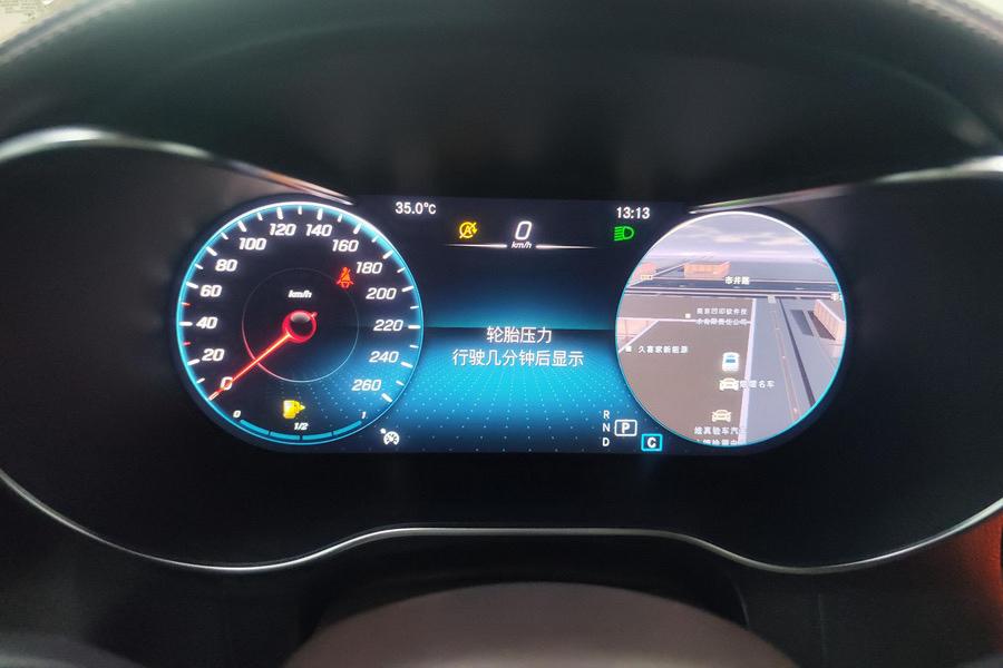 Mercedes Benz GLC 2022 model changed to GLC 260 L 4MATIC luxury model 5