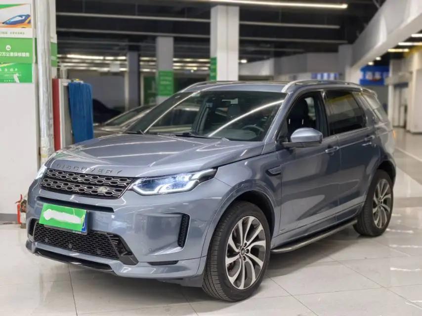 打开图片灯箱:Found sports version 2021 249PS R-Dynamic SE performance technology version 5