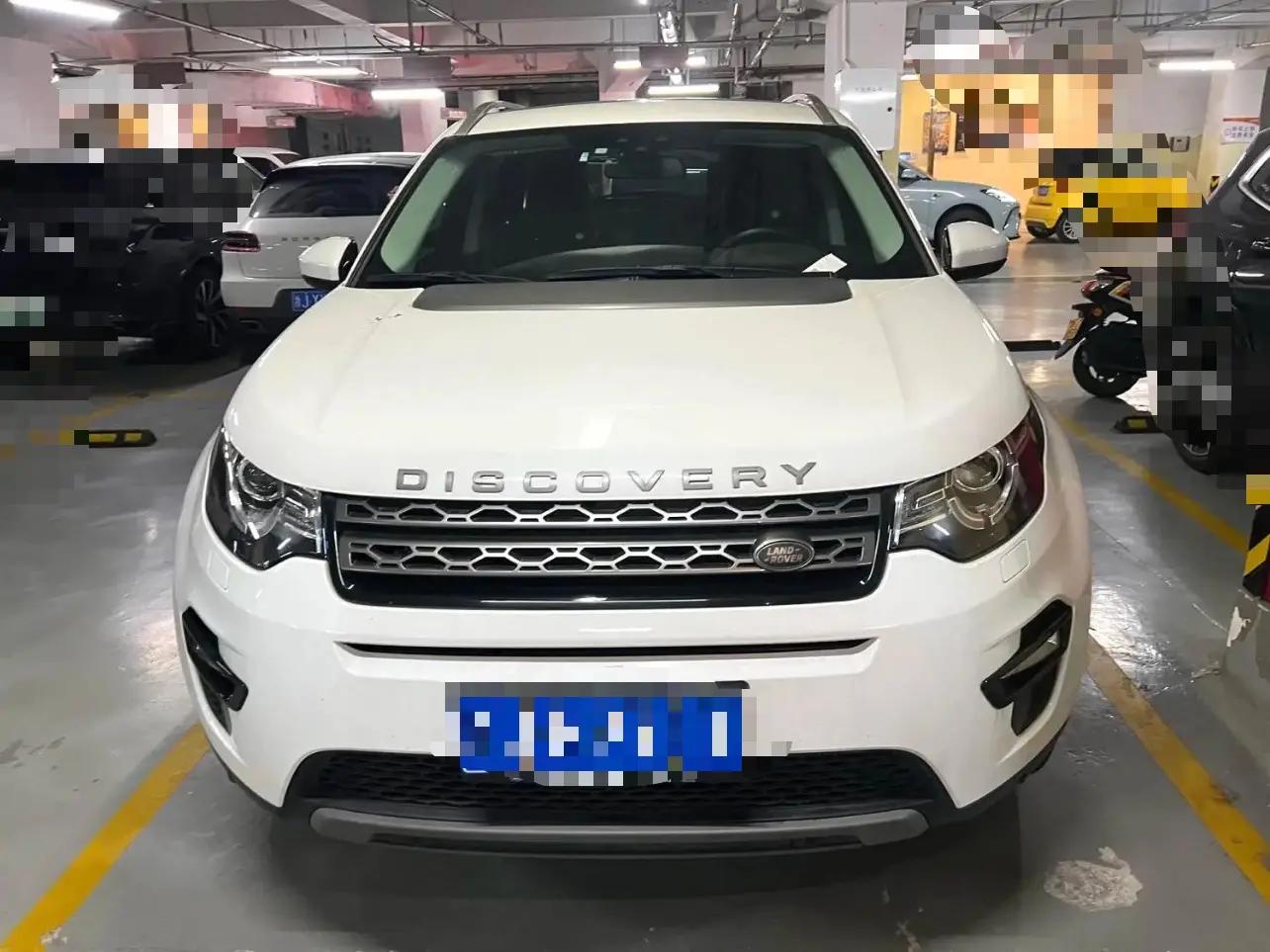 Found Shenxing 2018 240PS SE Edition 2
