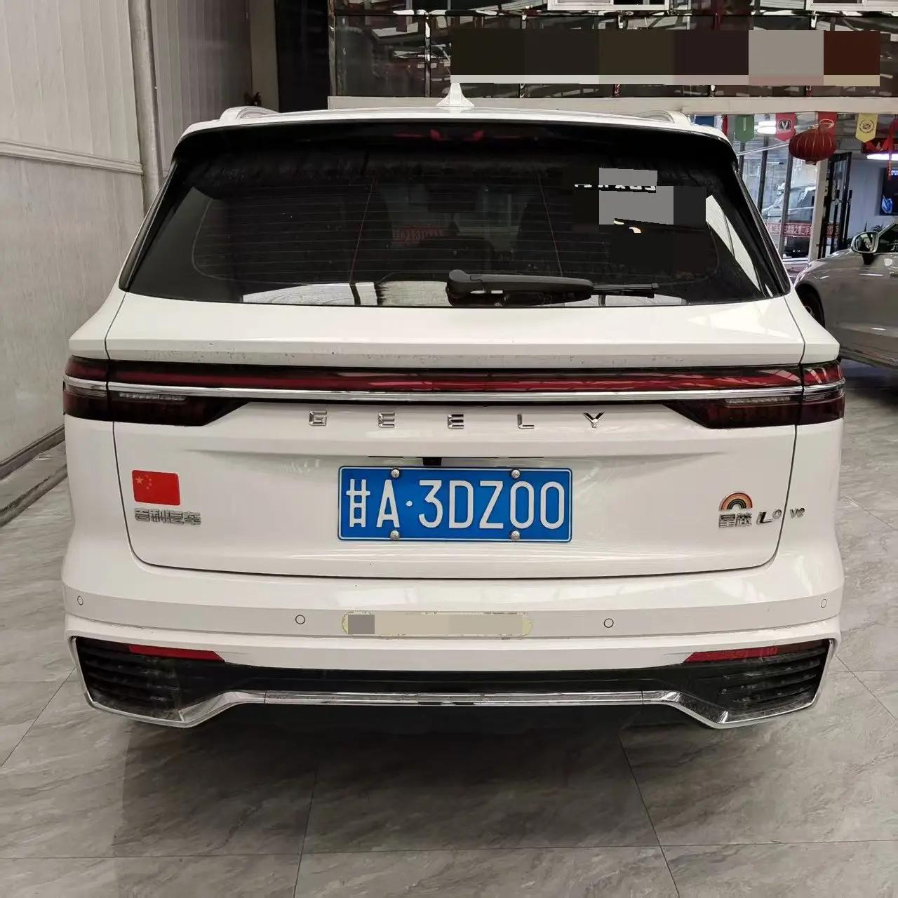 XingyueL (Monjaro) 2024 2.0TD High Power Automatic Two-Drive Cloud Edition 4