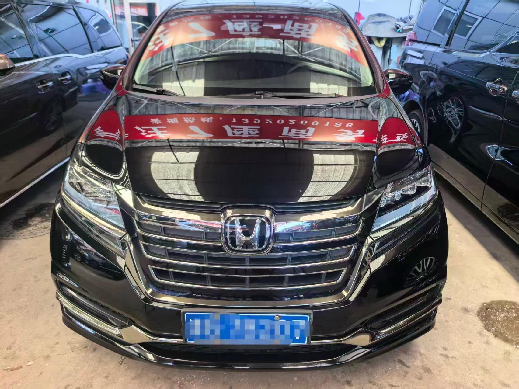 Elyson 2019 2.0L Hybrid Deluxe Edition 2