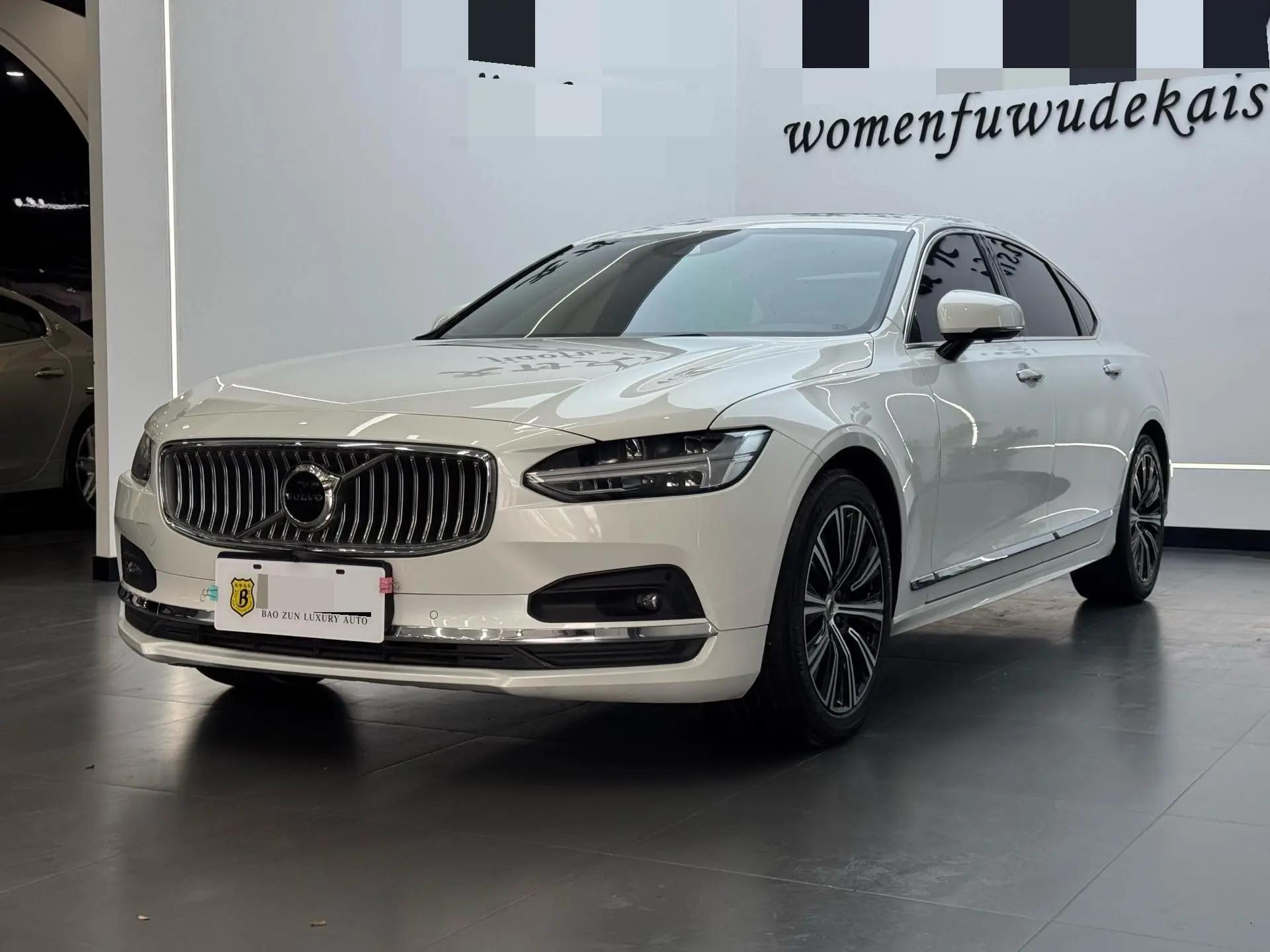 Volvo S90 2021 B5 Zhiyuan Deluxe Edition