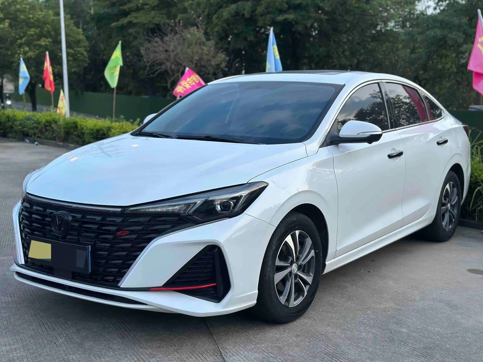 Yidong 2022 PLUS Blue Whale NE 1.4T GDI DCT Premium Edition