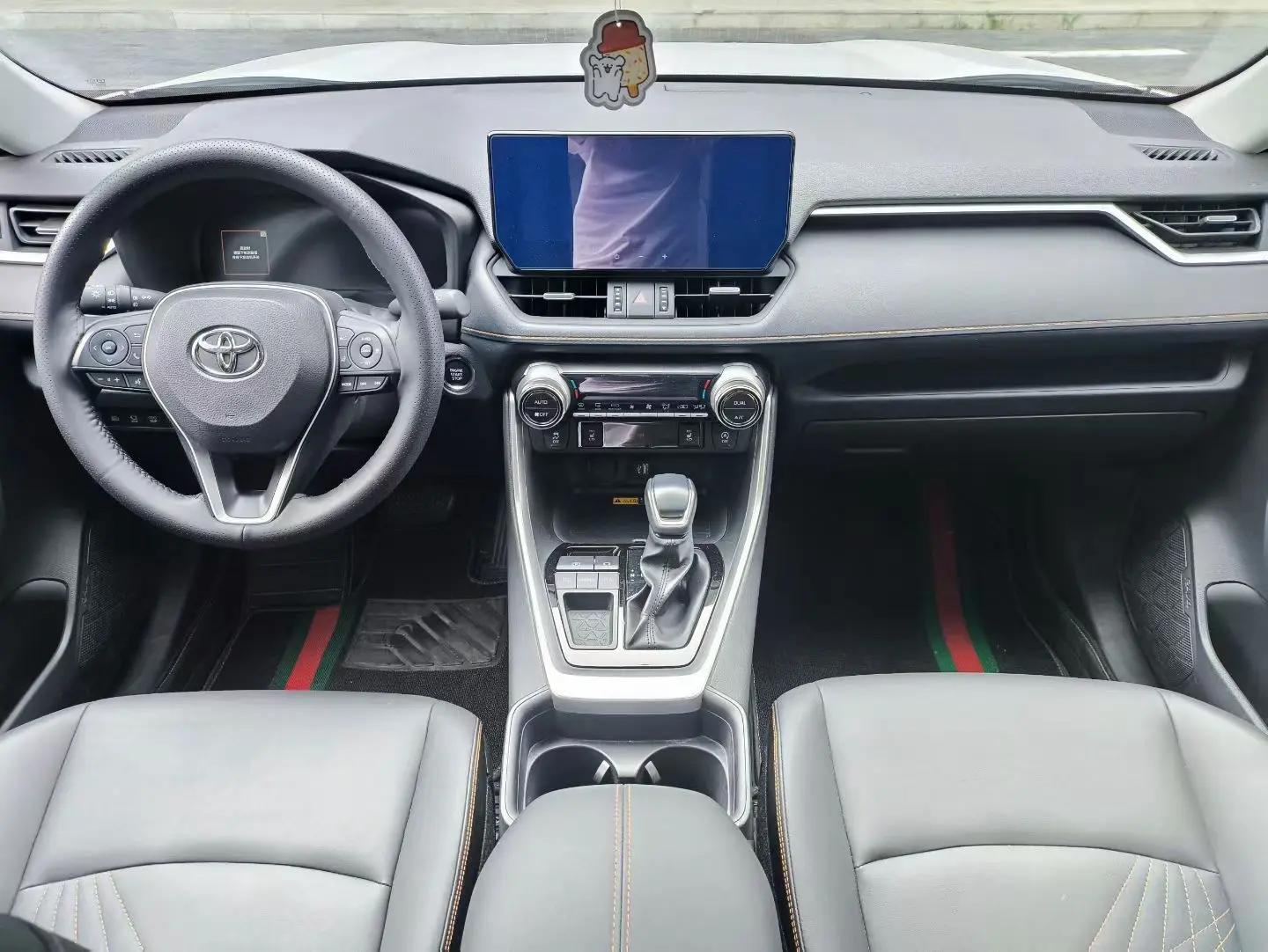 Toyota 2024 RAV4 Rongbo 2.0 Stepless Two-Drive Fashion Plus Edition Automatic Gear 6