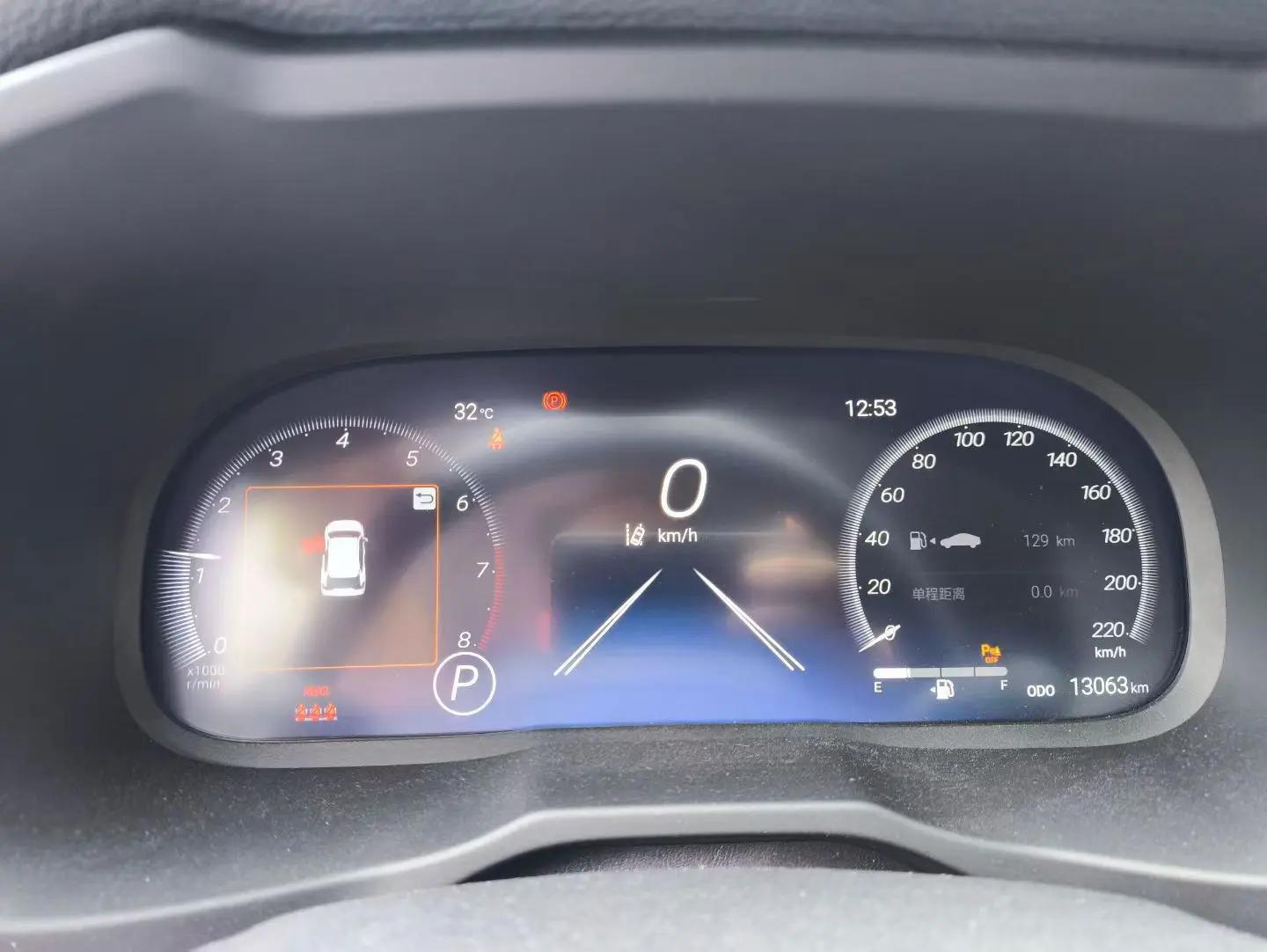 Toyota 2024 RAV4 Rongbo 2.0 Stepless Two-Drive Fashion Plus Edition Automatic Gear 9