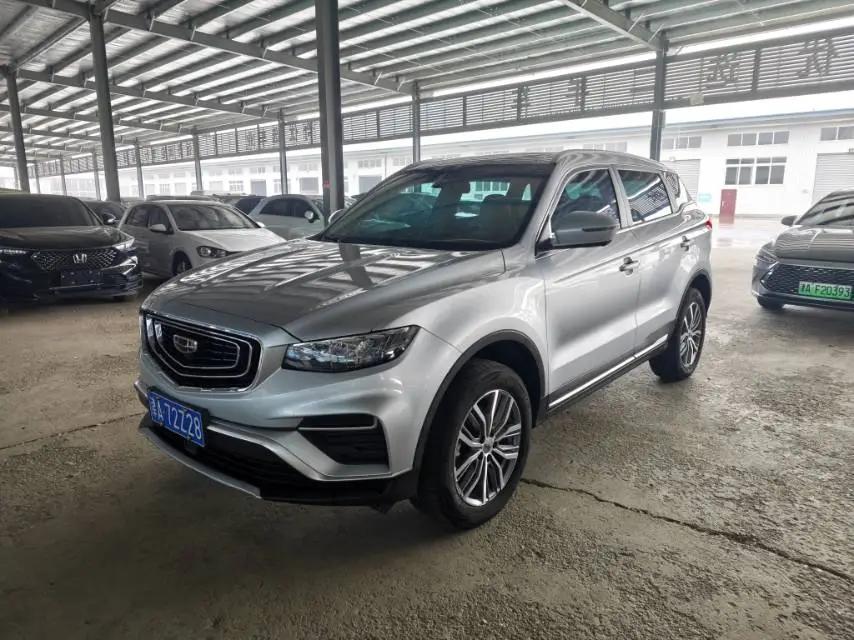 Boyue 2020 1.8TD DCT Smart PRO