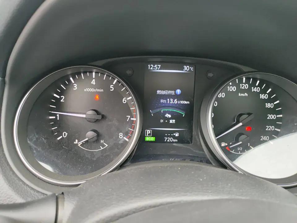Nissan 2025 Qashqai Honor 2.0 CVT Honor XV Advanced Edition Automatic 6