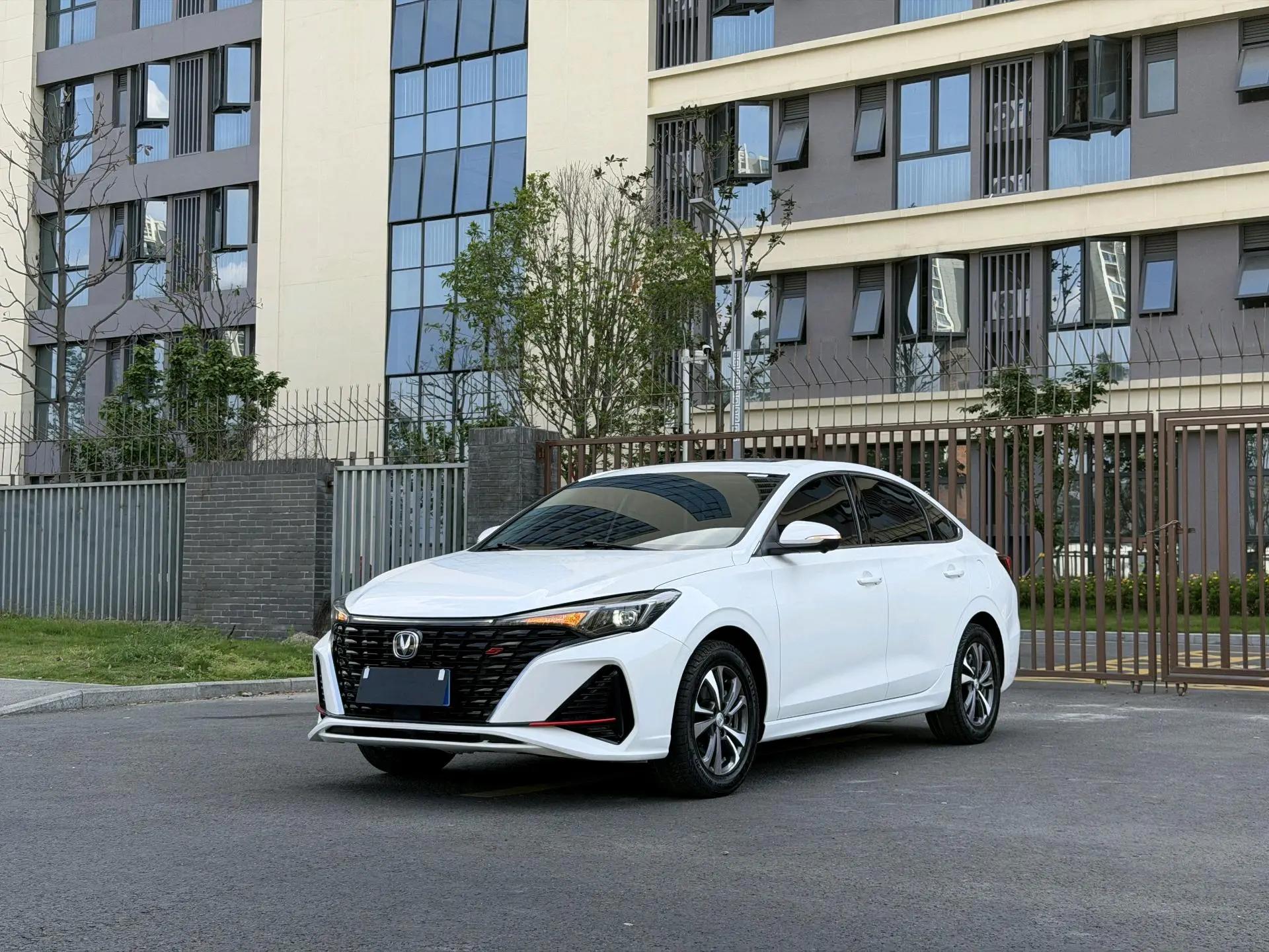 Yidong 2022 PLUS Blue Whale NE 1.4T GDI DCT Premium Edition