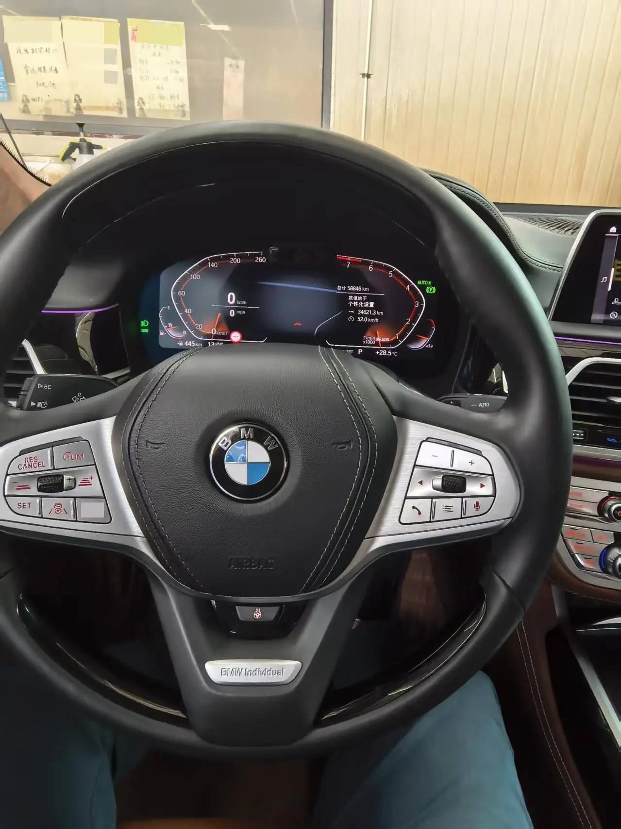 BMW 7 Series 2019 740Li xDrive Executive Luxury Suit 4