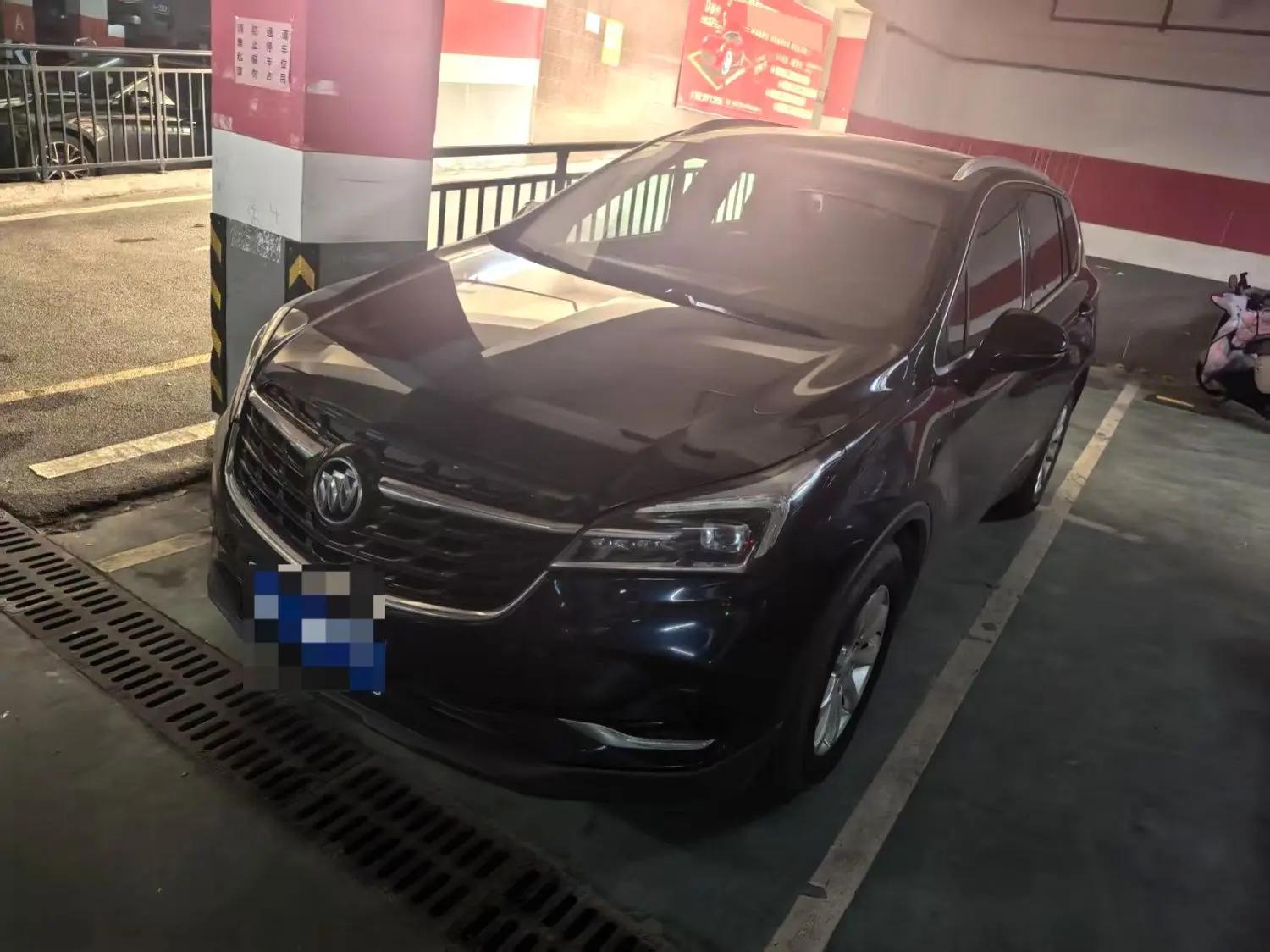 Angkewei 2020 20T Two-Drive Leading Model