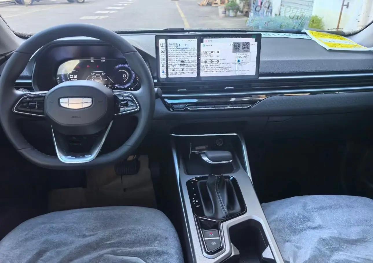 Emgrand 2025 4th Generation 1.5L CVT Prestige Model 3