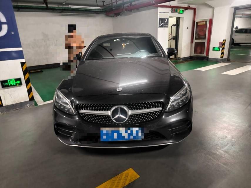 Mercedes Benz Class C (Imported) 2020 C 260 Coupe 2