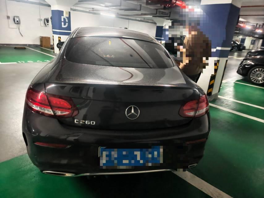 Mercedes Benz Class C (Imported) 2020 C 260 Coupe 5