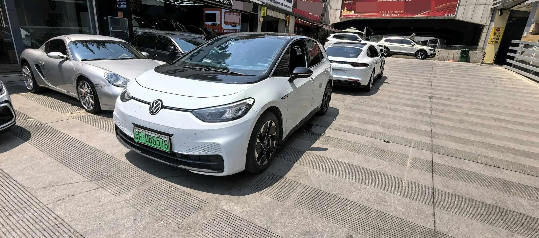 Volkswagen 2023 ID. 3 Pure Intelligence Enjoyment Version Automatic Transmission
