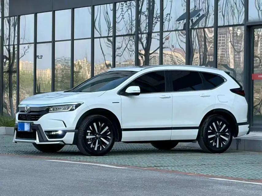 Hao Ying 2021 Sharp Hybrid 2.0L Two-Drive Sharp Elite Edition
