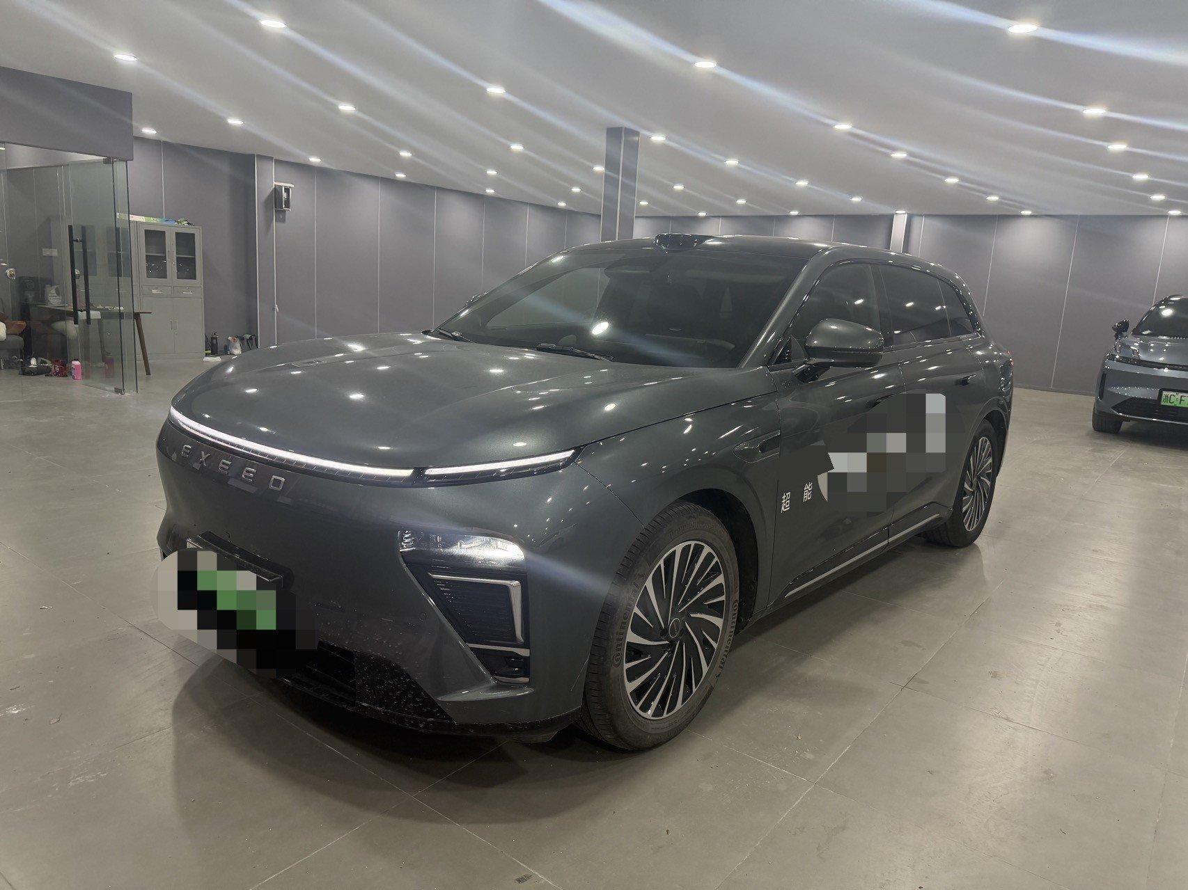 Xingtu 2025 Stelato ET 240 4-wheel drive to enjoy automatic gear