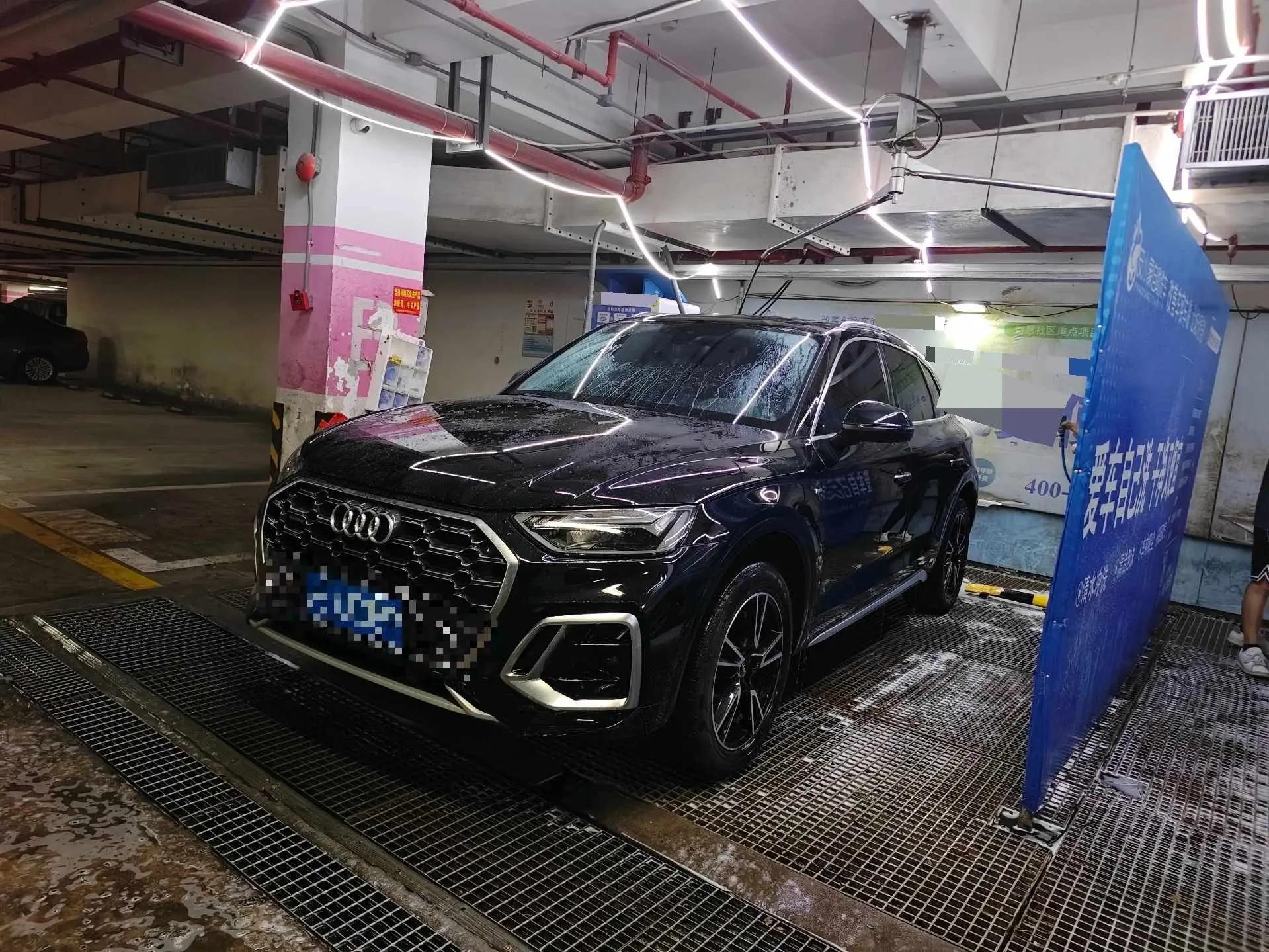 Audi 2024 Q5L 2.0TFSI 40TFSI Fashion Dynamic Automatic