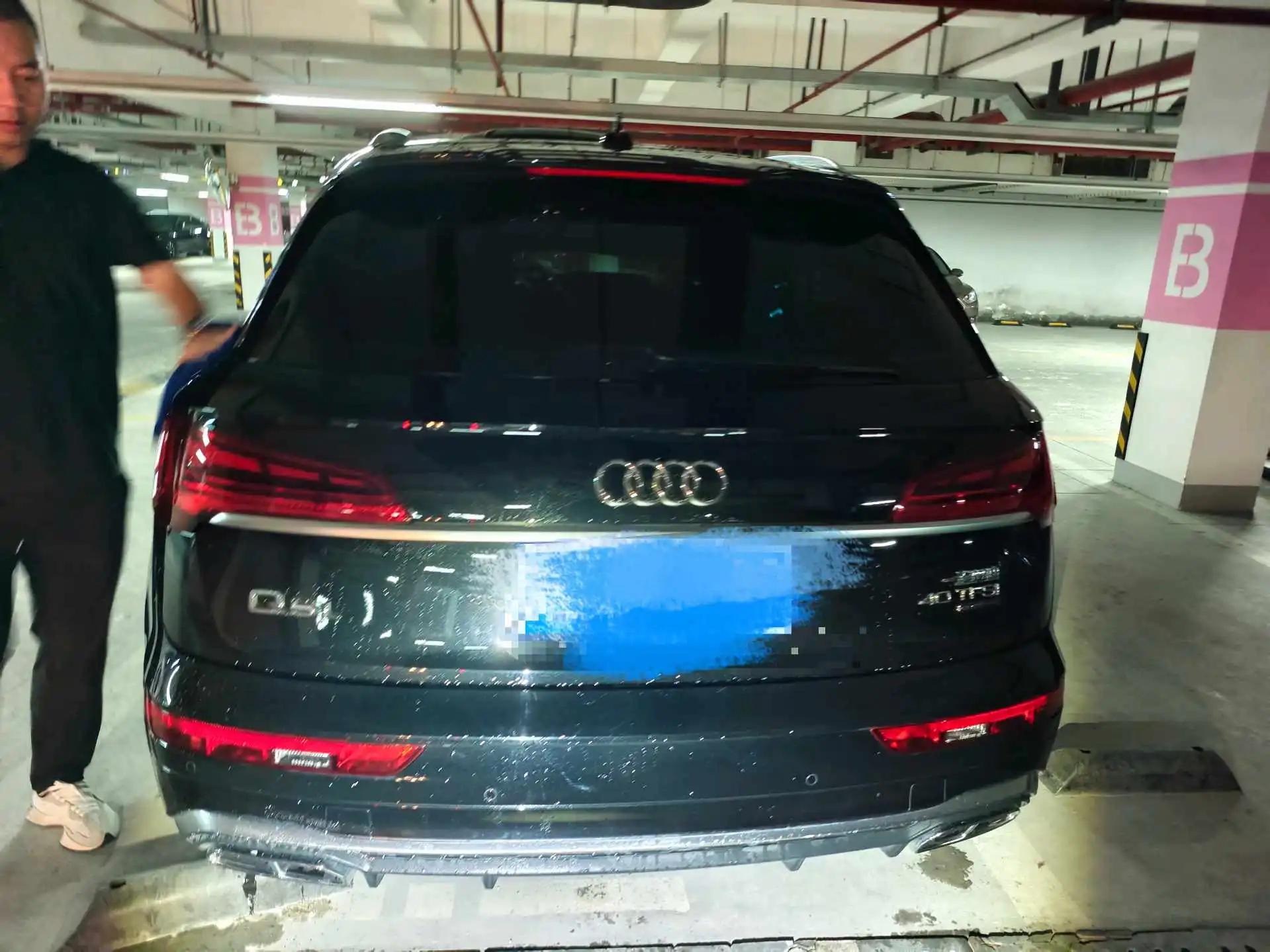 Audi 2024 Q5L 2.0TFSI 40TFSI Fashion Dynamic Automatic 3