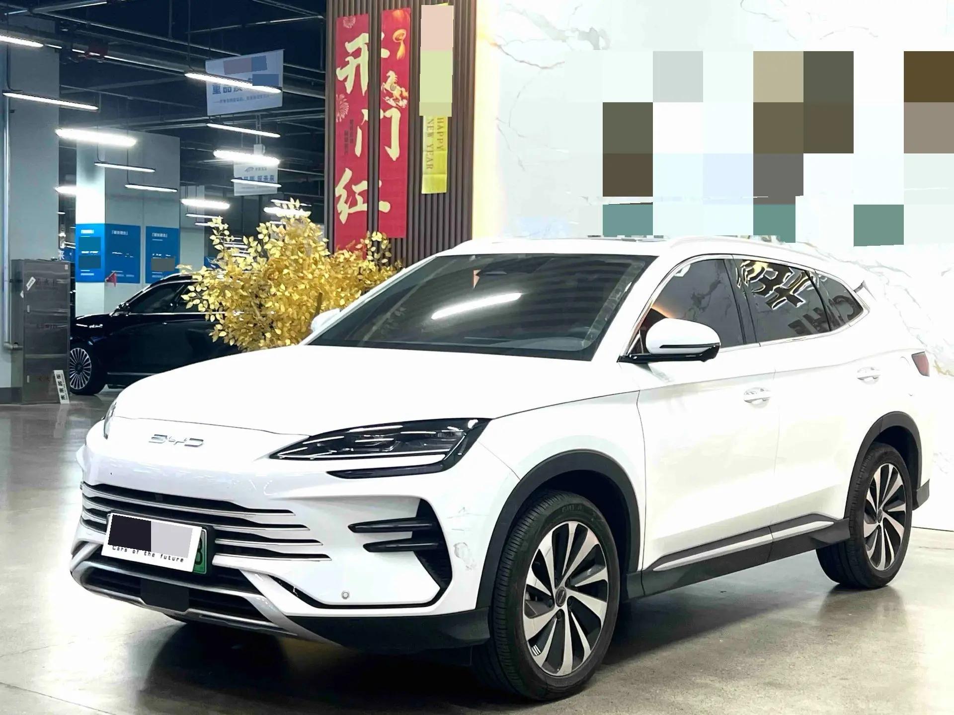 BYD 2023 Song PLUS DM-i 1.5 Stepless Champion Edition 150KM Flagship PLUS Automatic Gear