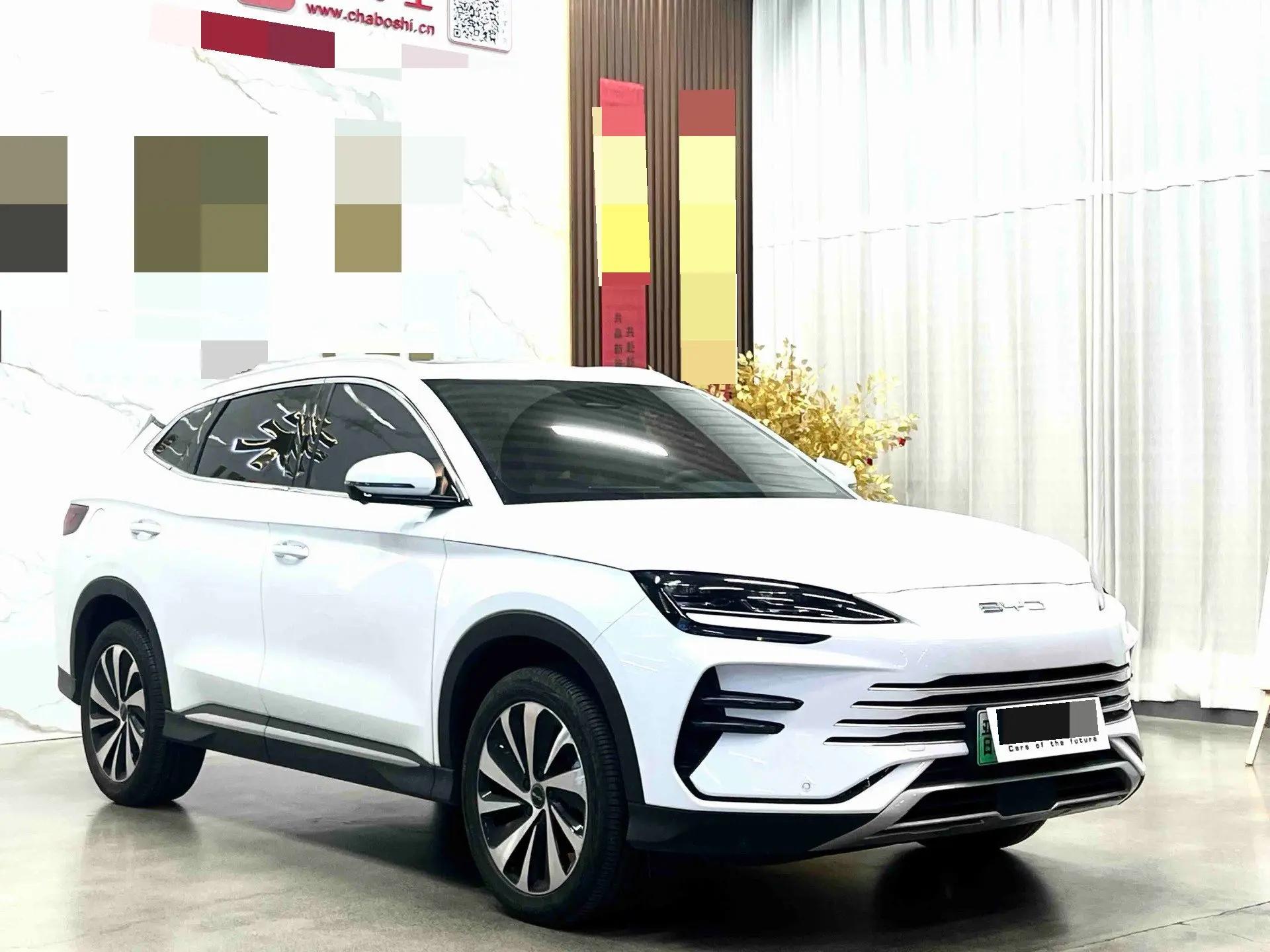 BYD 2023 Song PLUS DM-i 1.5 Stepless Champion Edition 150KM Flagship PLUS Automatic Gear 3