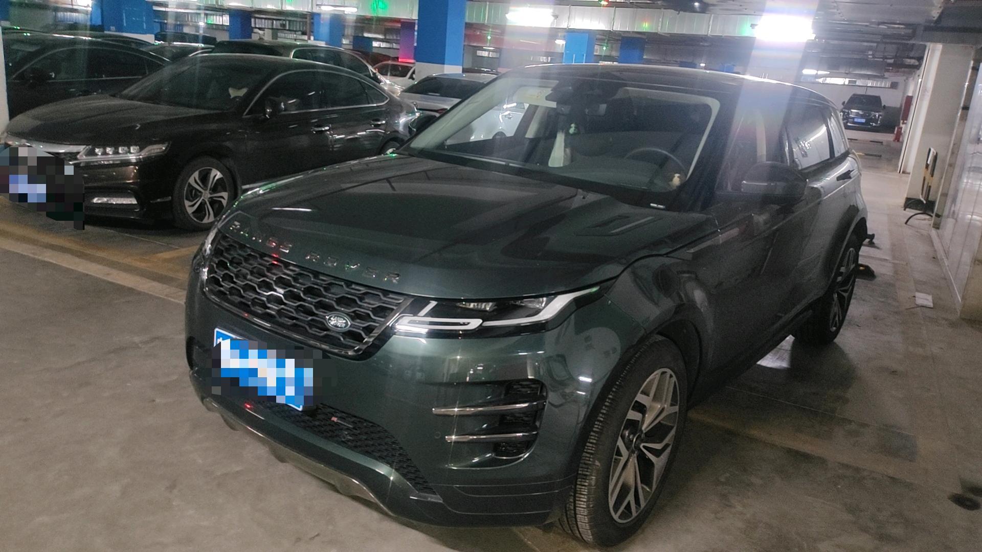 Range Rover Aurora 2023 Aurora L 249PS Deluxe Edition