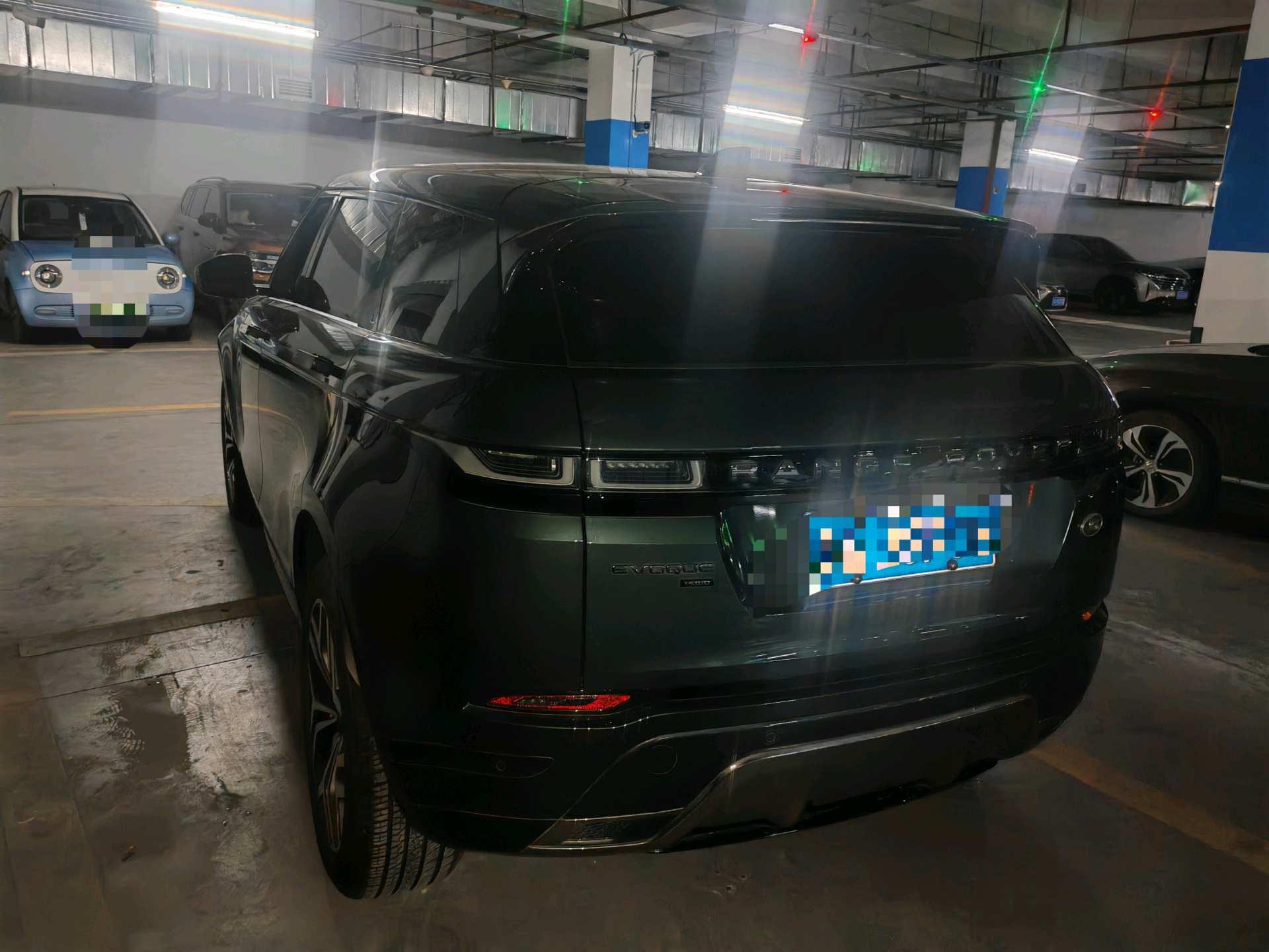 Range Rover Aurora 2023 Aurora L 249PS Deluxe Edition 4