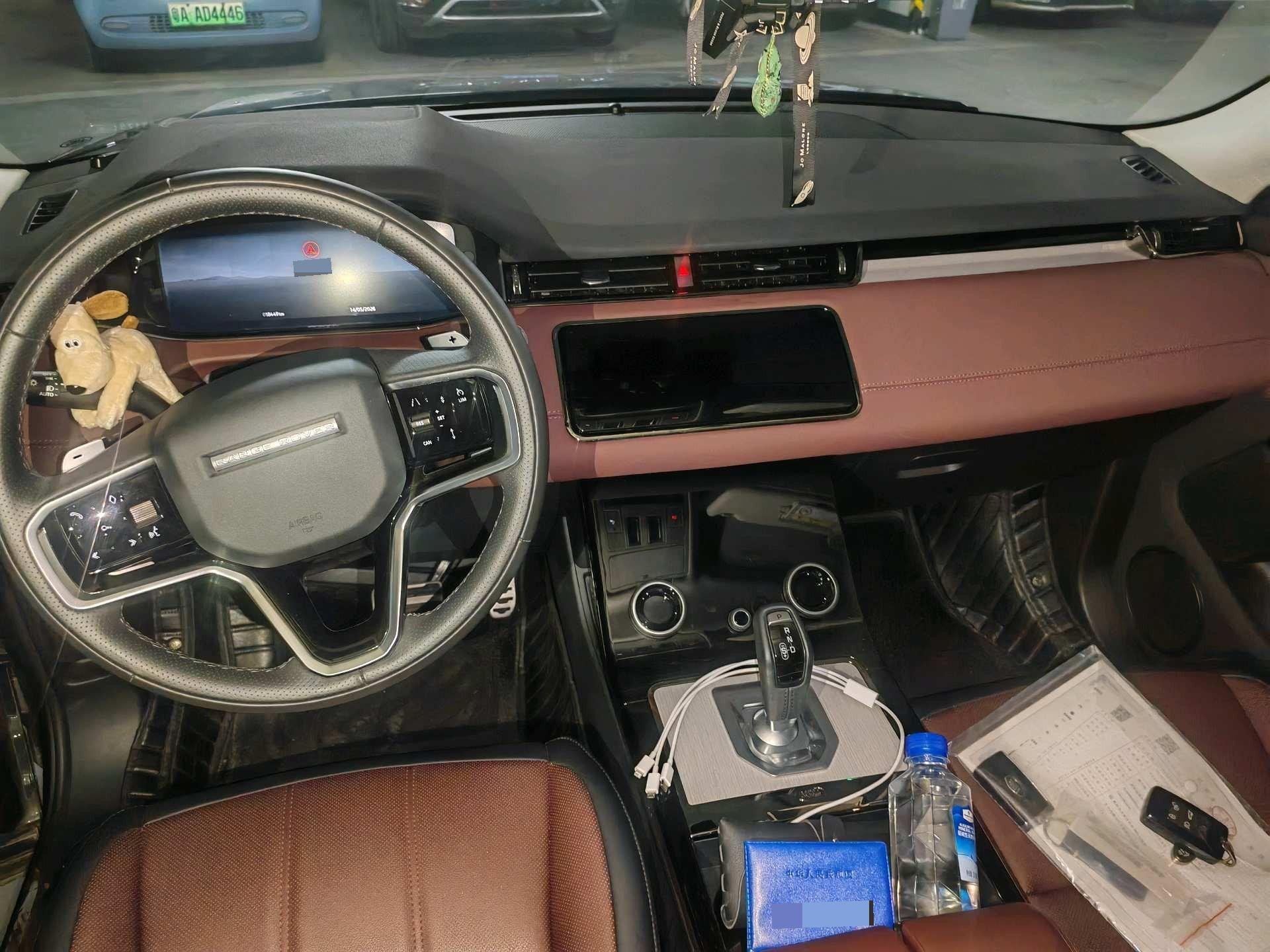Range Rover Aurora 2023 Aurora L 249PS Deluxe Edition 5