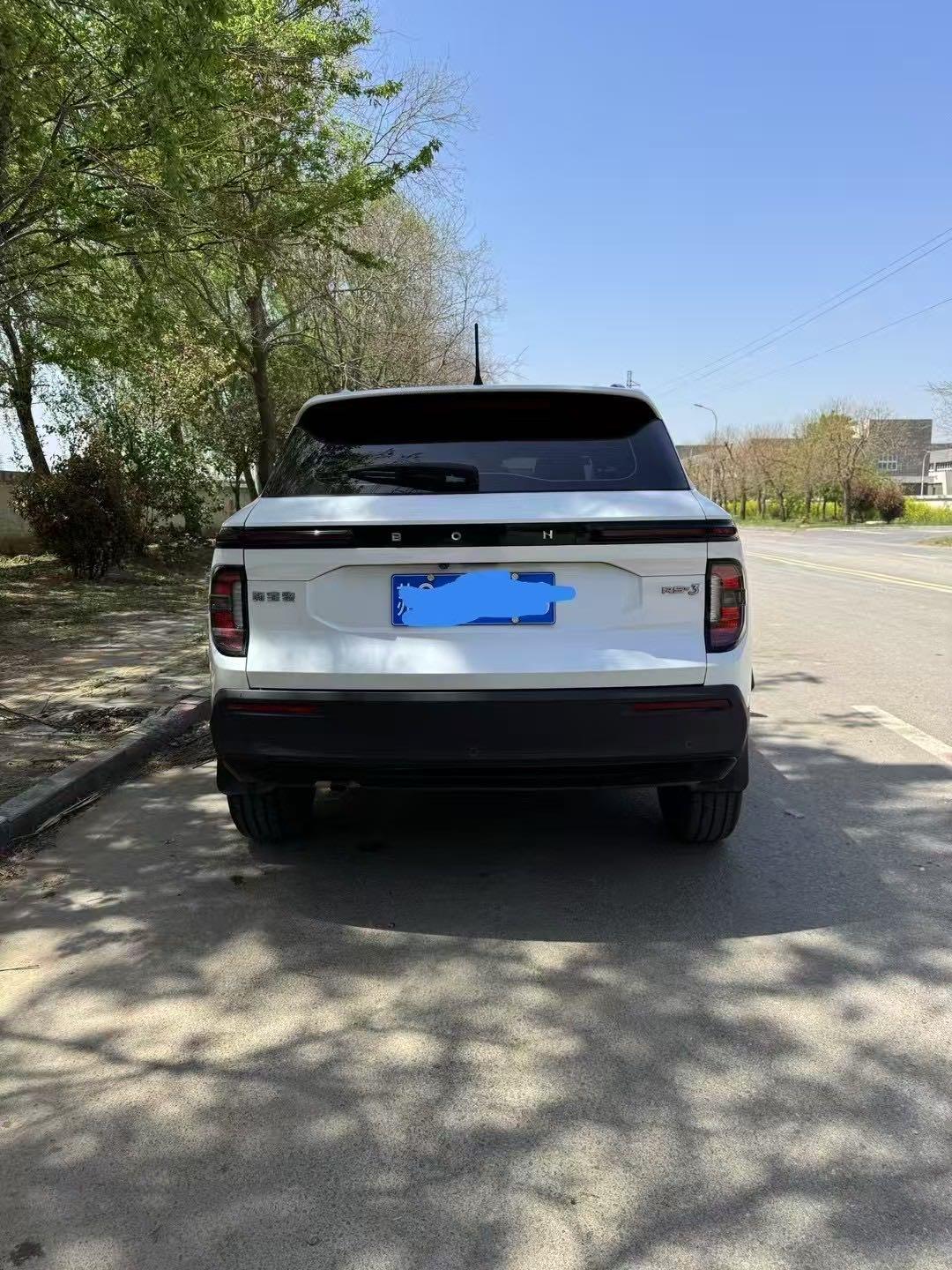 BaoJun RS-3 2020 1.5L Manual Intelligent Elite 3
