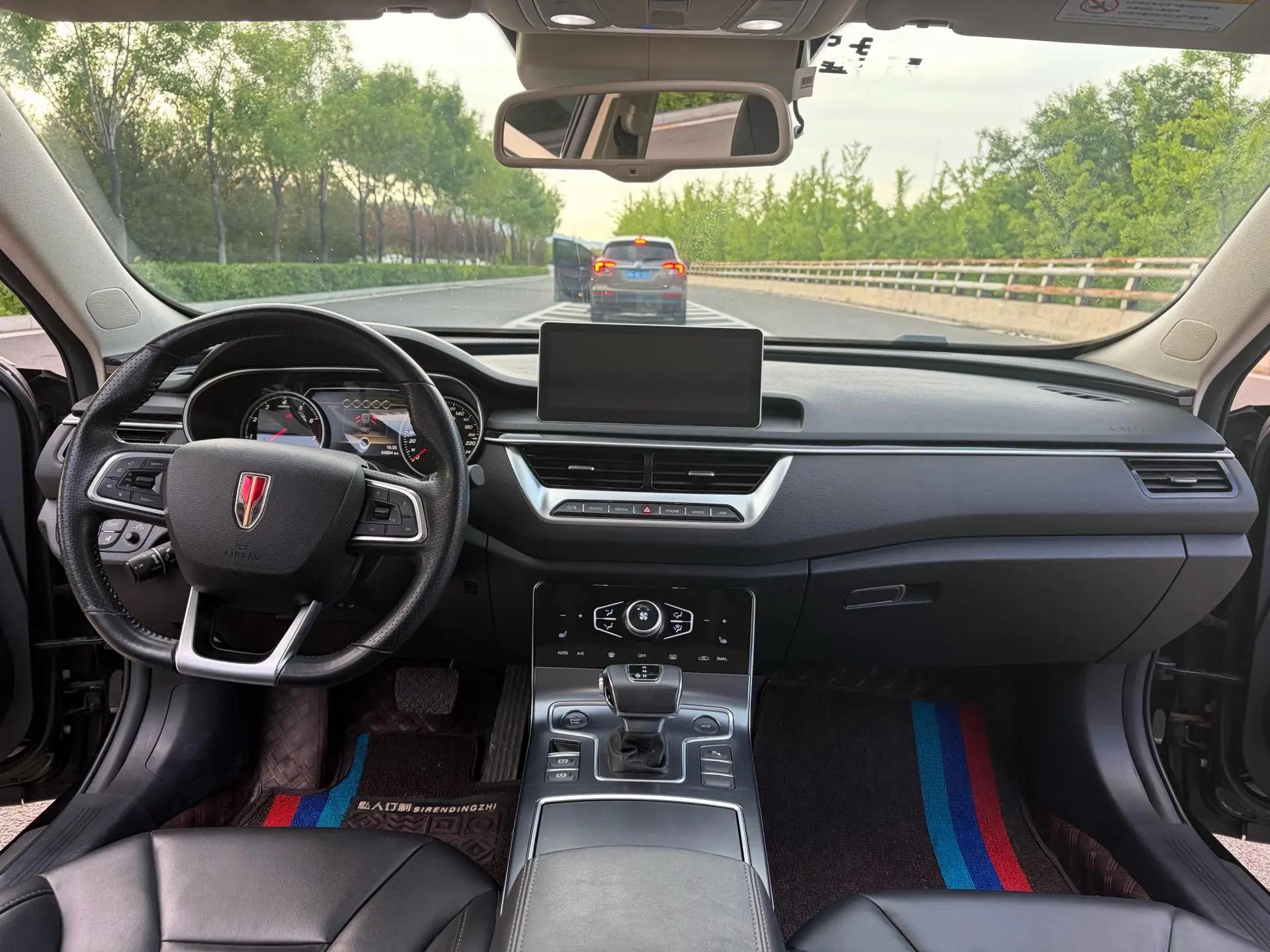 HongQi H5 Classic 2022 1.8T Auto Zhilian Flag Edition 6