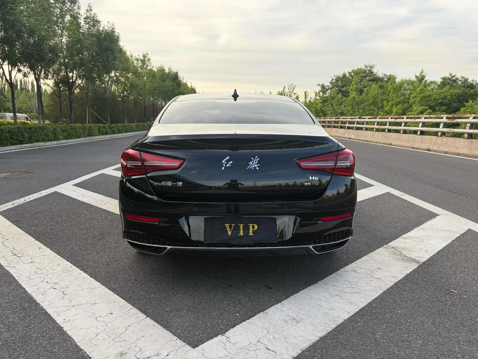 HongQi H5 Classic 2022 1.8T Auto Zhilian Flag Edition 8