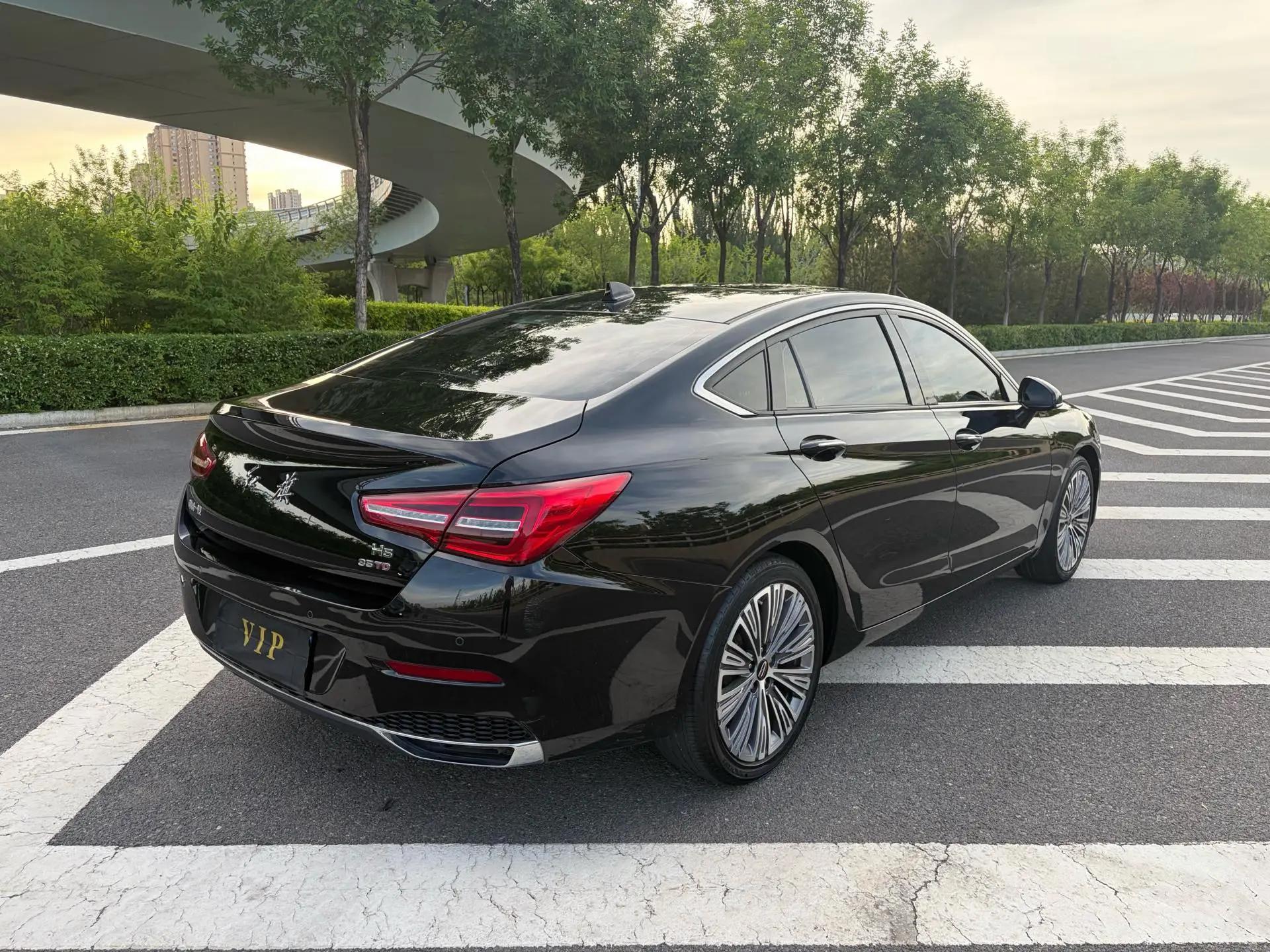 HongQi H5 Classic 2022 1.8T Auto Zhilian Flag Edition 9