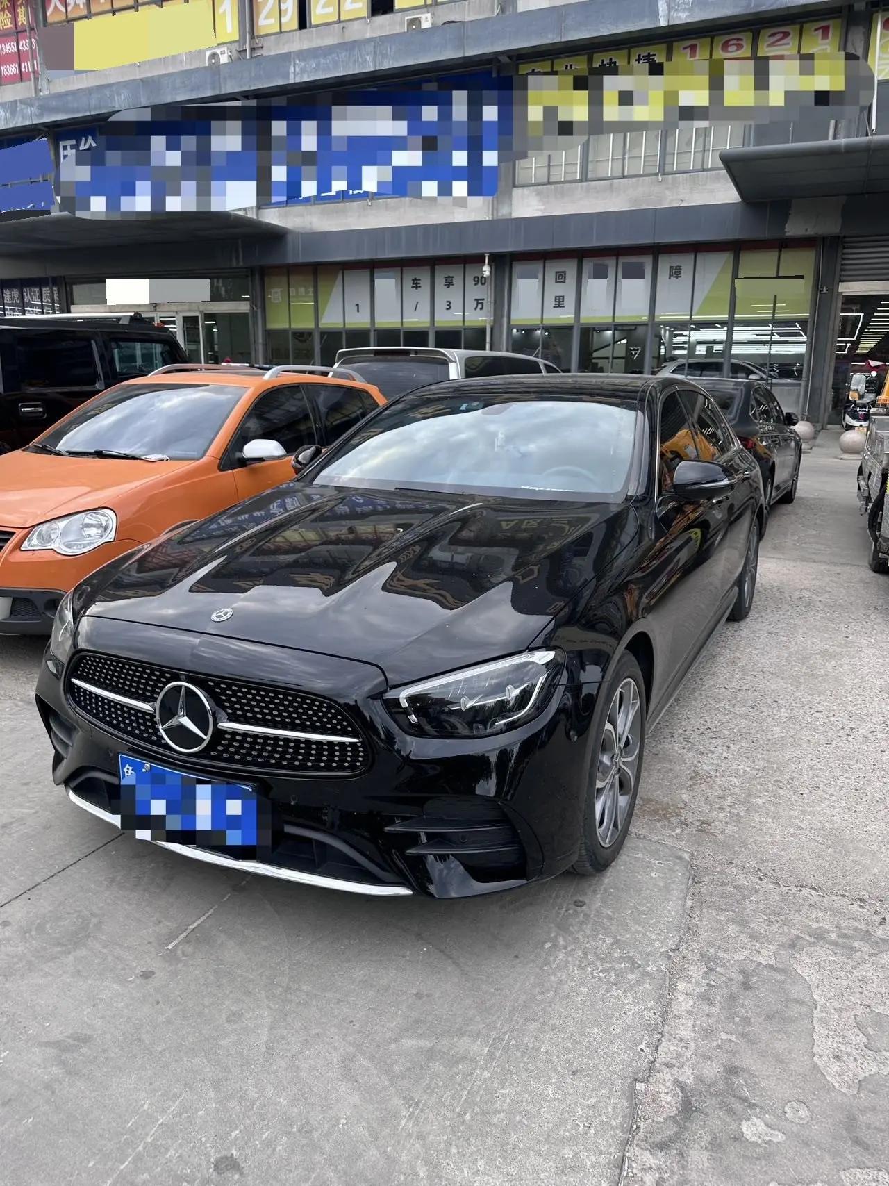 Mercedes Benz E Class 2021 E 300 L Sports Luxury Model