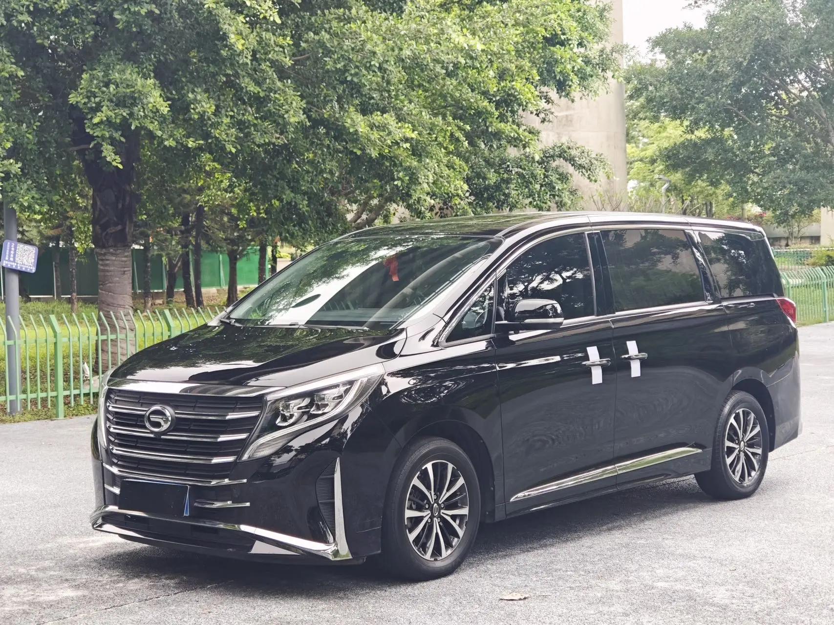 Chuanqi M8 2021 Leading Show Series 390T Deluxe Edition