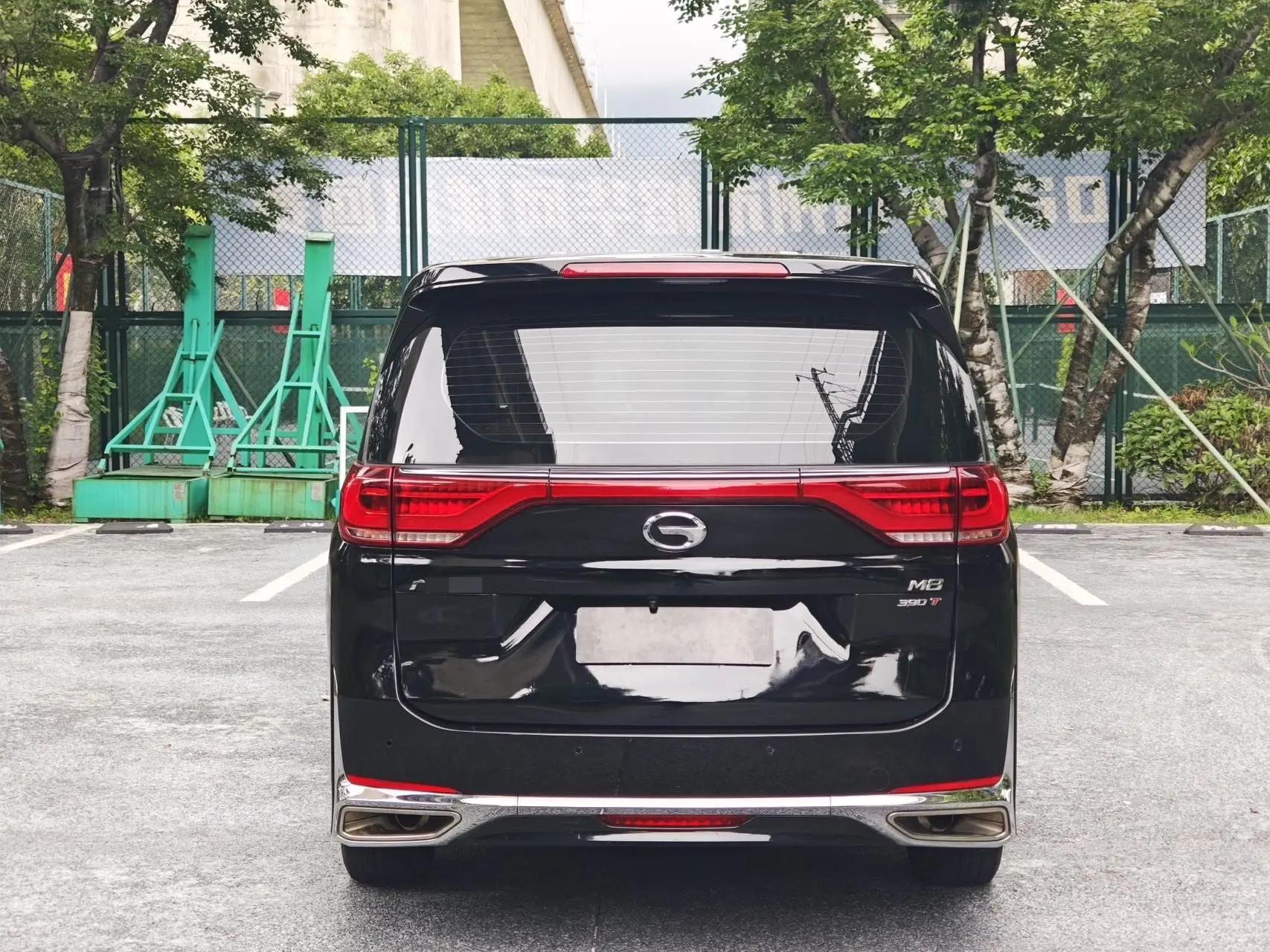 Chuanqi M8 2021 Leading Show Series 390T Deluxe Edition 8